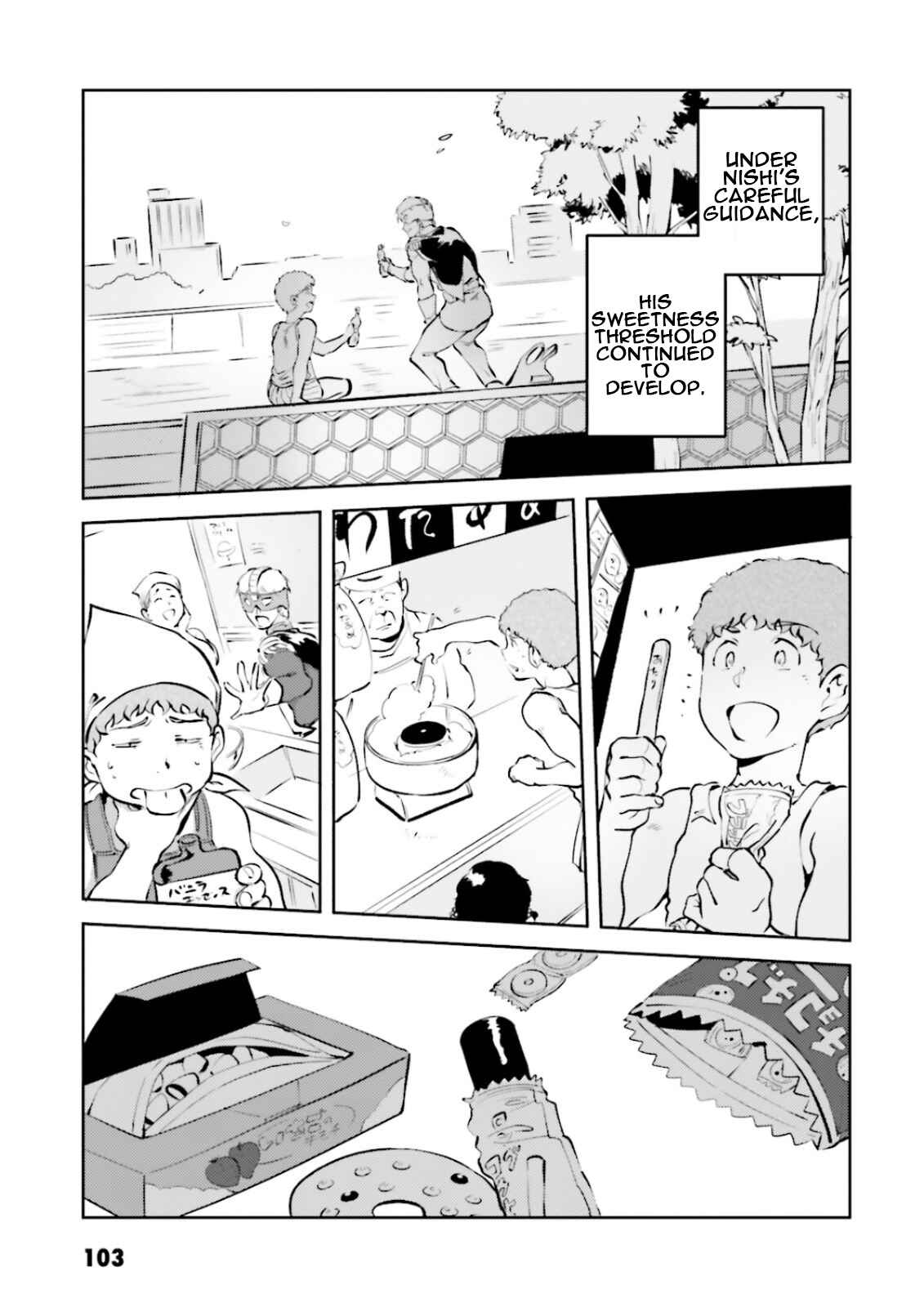Page 17 Chapter 54 Chars Daily Life