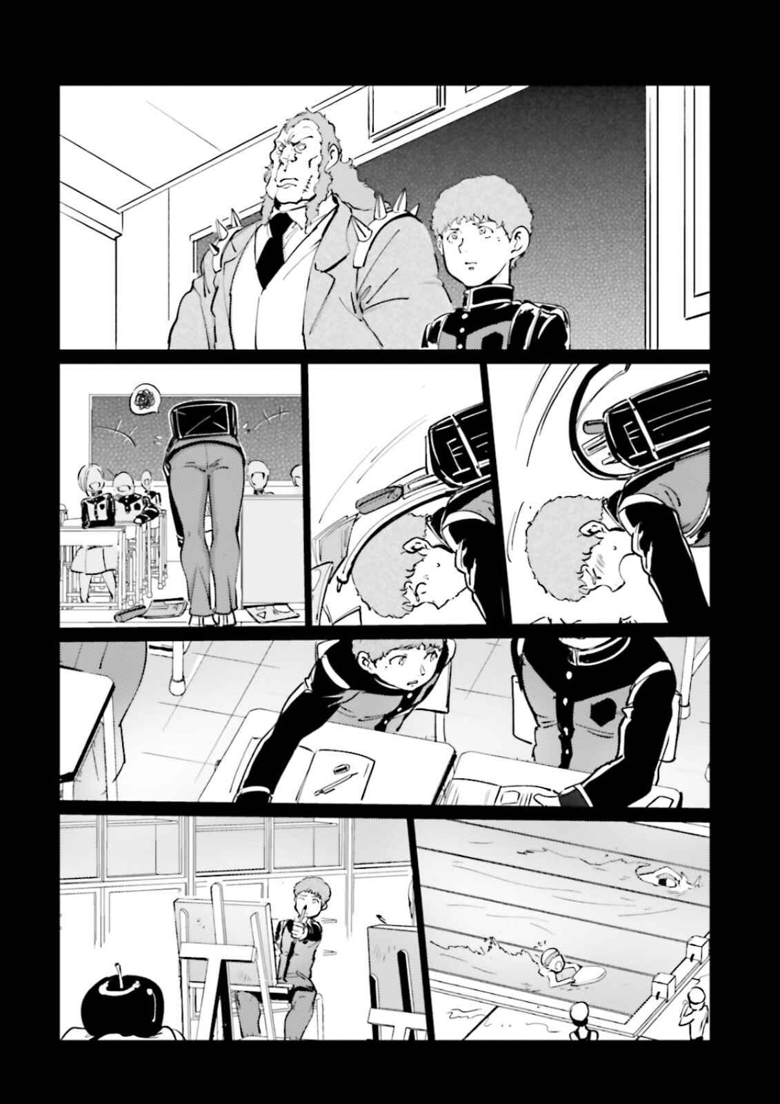 Page 4 Chapter 51 Chars Daily Life