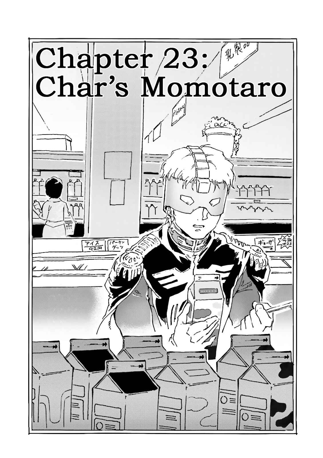 Page 1 Chapter 23 Chars Daily Life