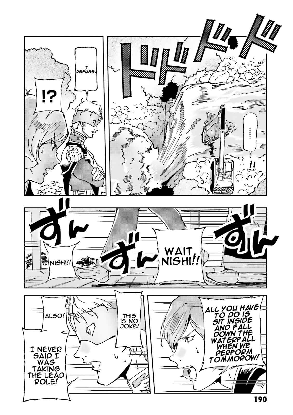Page 12 Chapter 23 Chars Daily Life