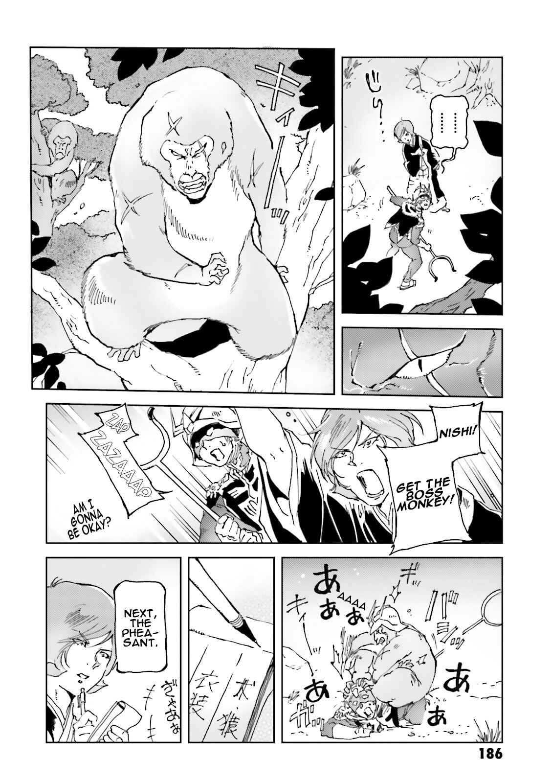 Page 8 Chapter 23 Chars Daily Life