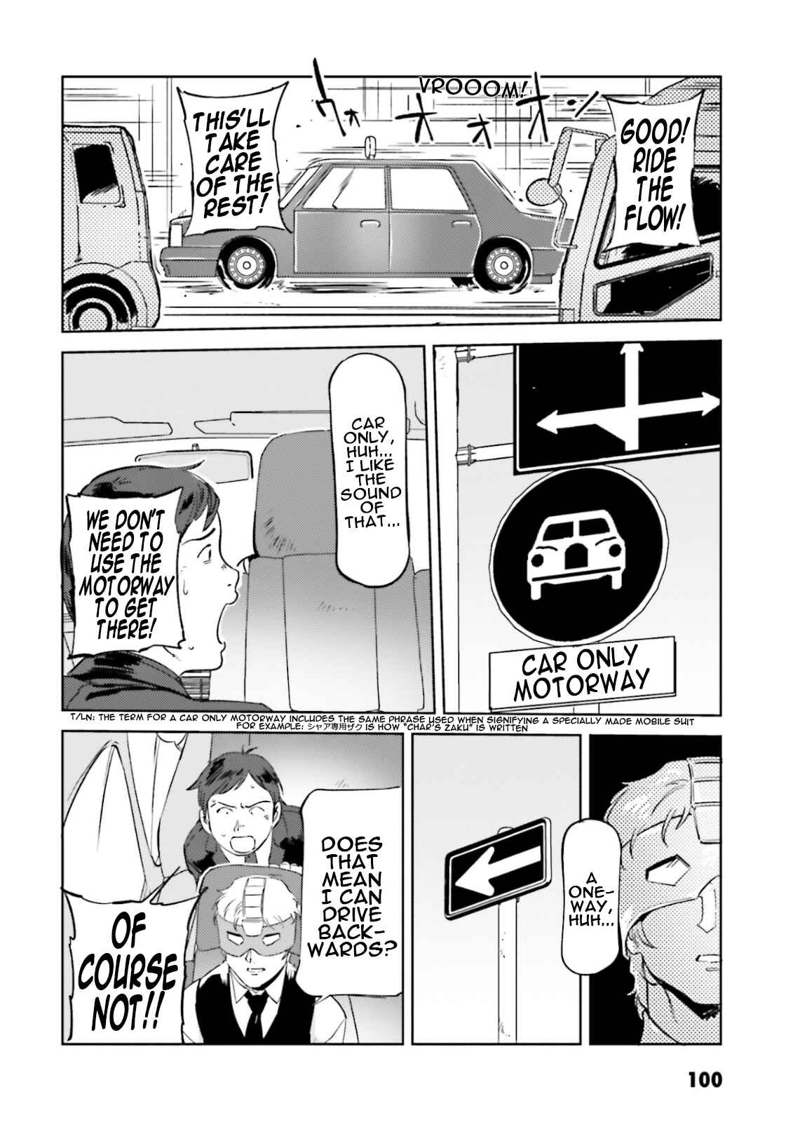 Page 16 Chapter 62 Chars Daily Life