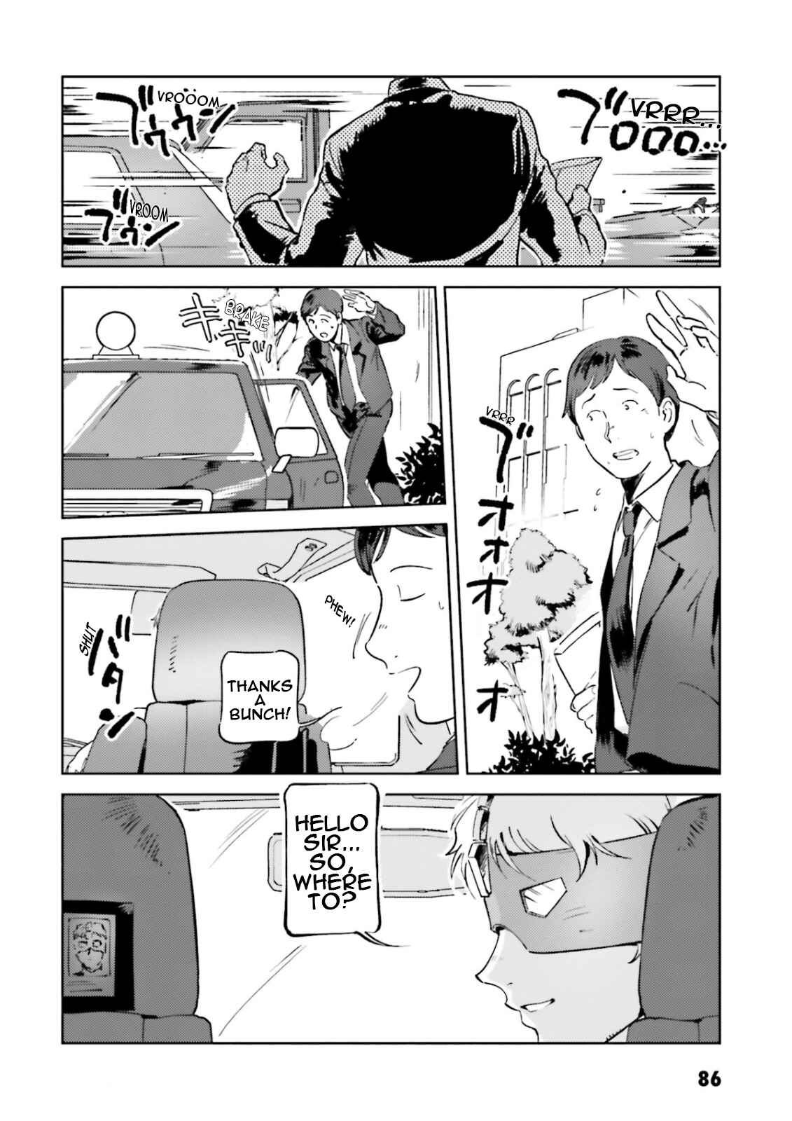 Page 2 Chapter 62 Chars Daily Life