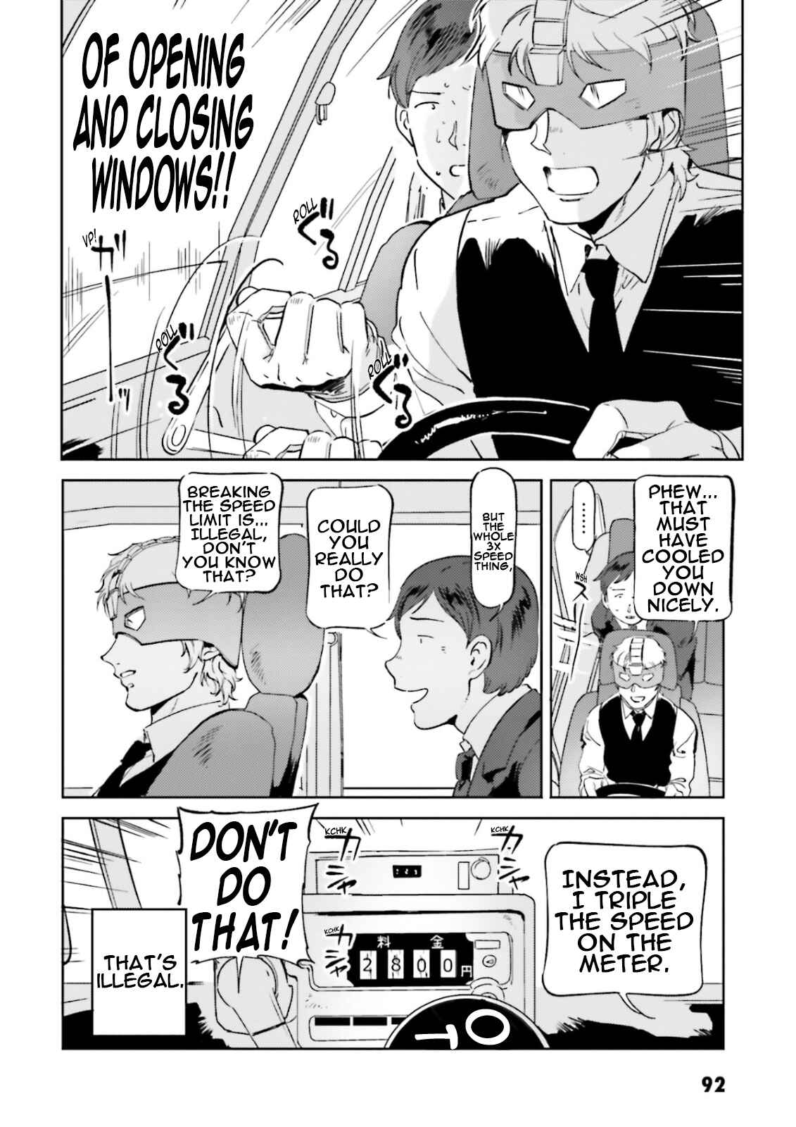 Page 8 Chapter 62 Chars Daily Life