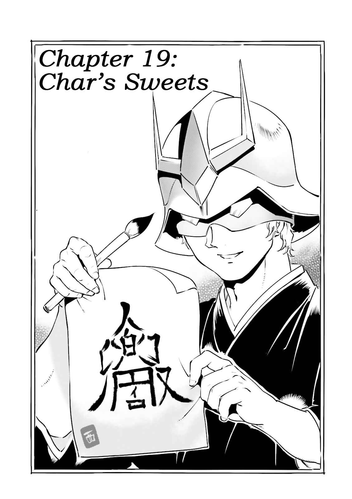Page 1 Chapter 19 Chars Daily Life