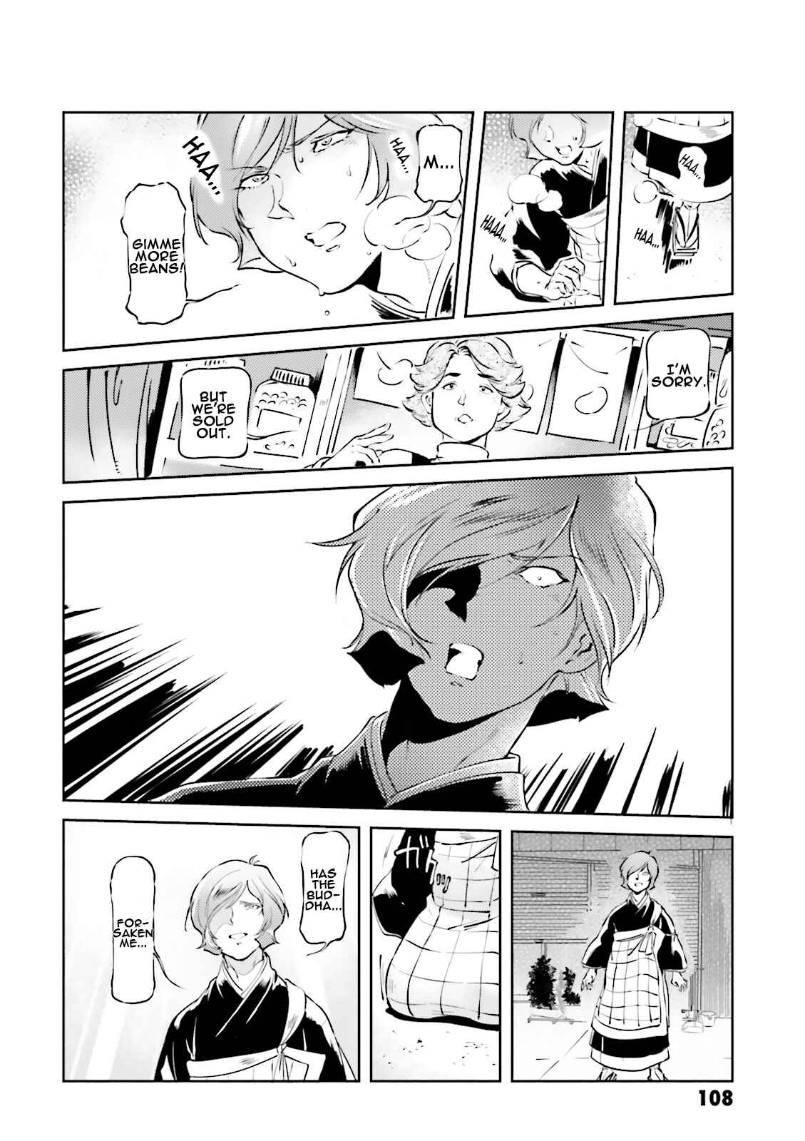 Page 14 Chapter 19 Chars Daily Life