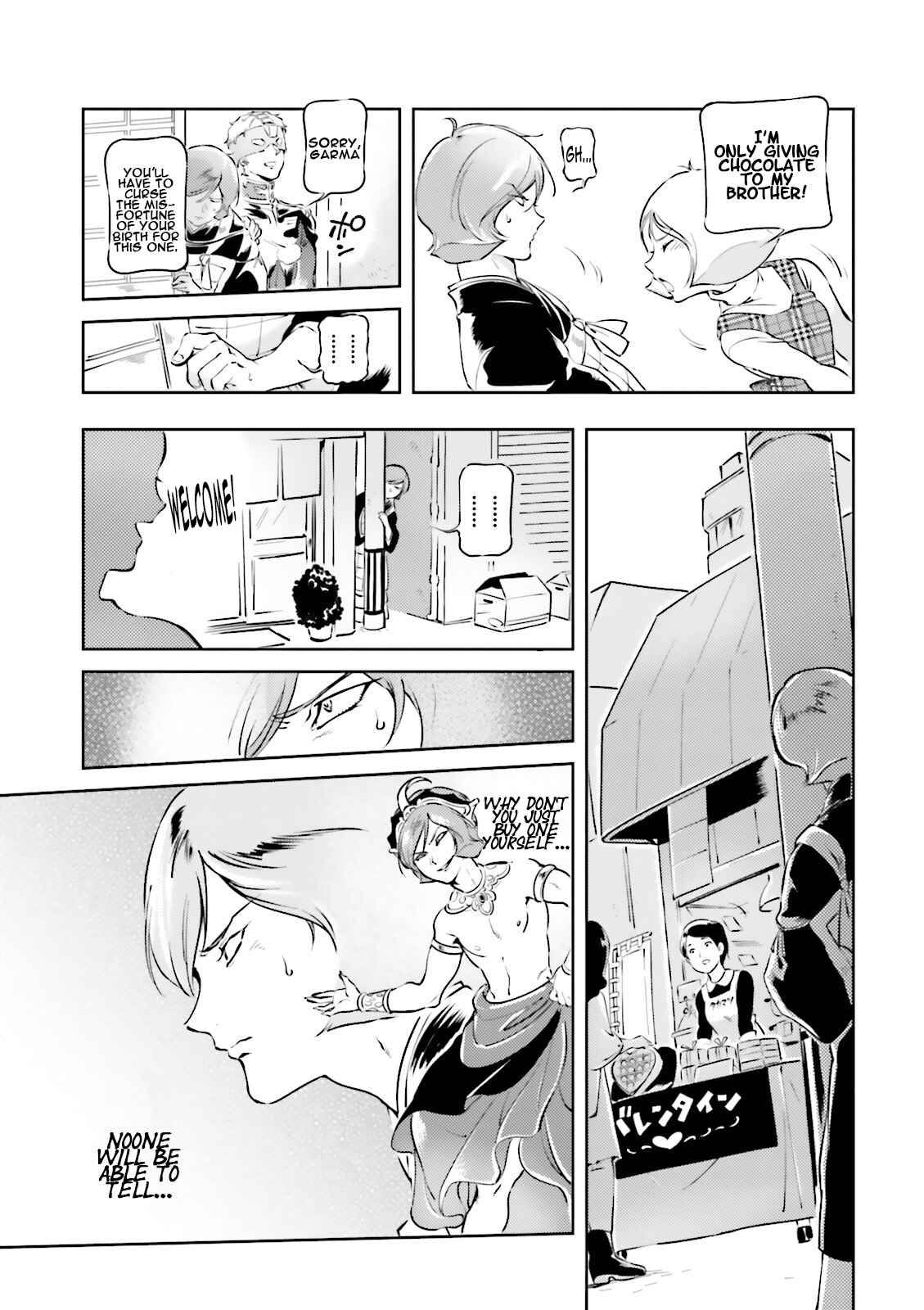 Page 7 Chapter 19 Chars Daily Life