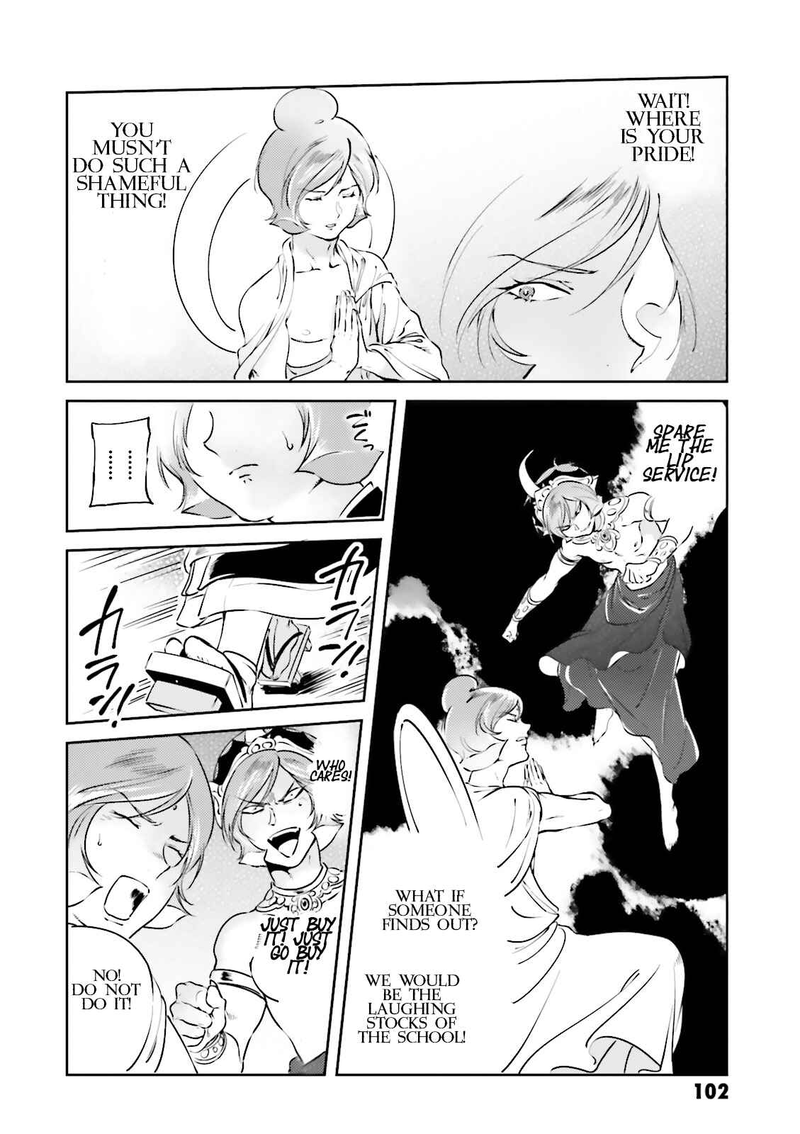 Page 8 Chapter 19 Chars Daily Life