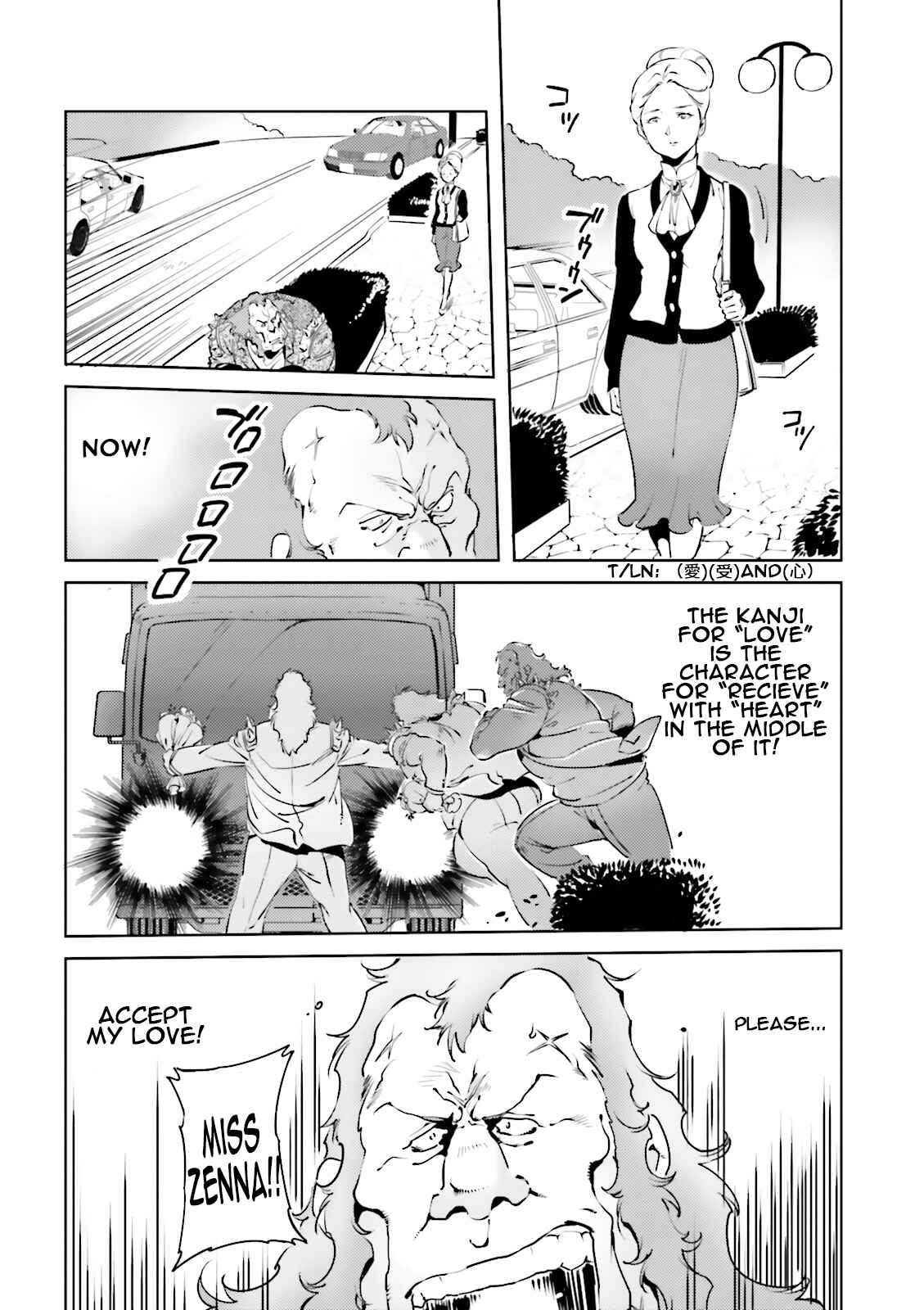 Page 18 Chapter 20 Chars Daily Life