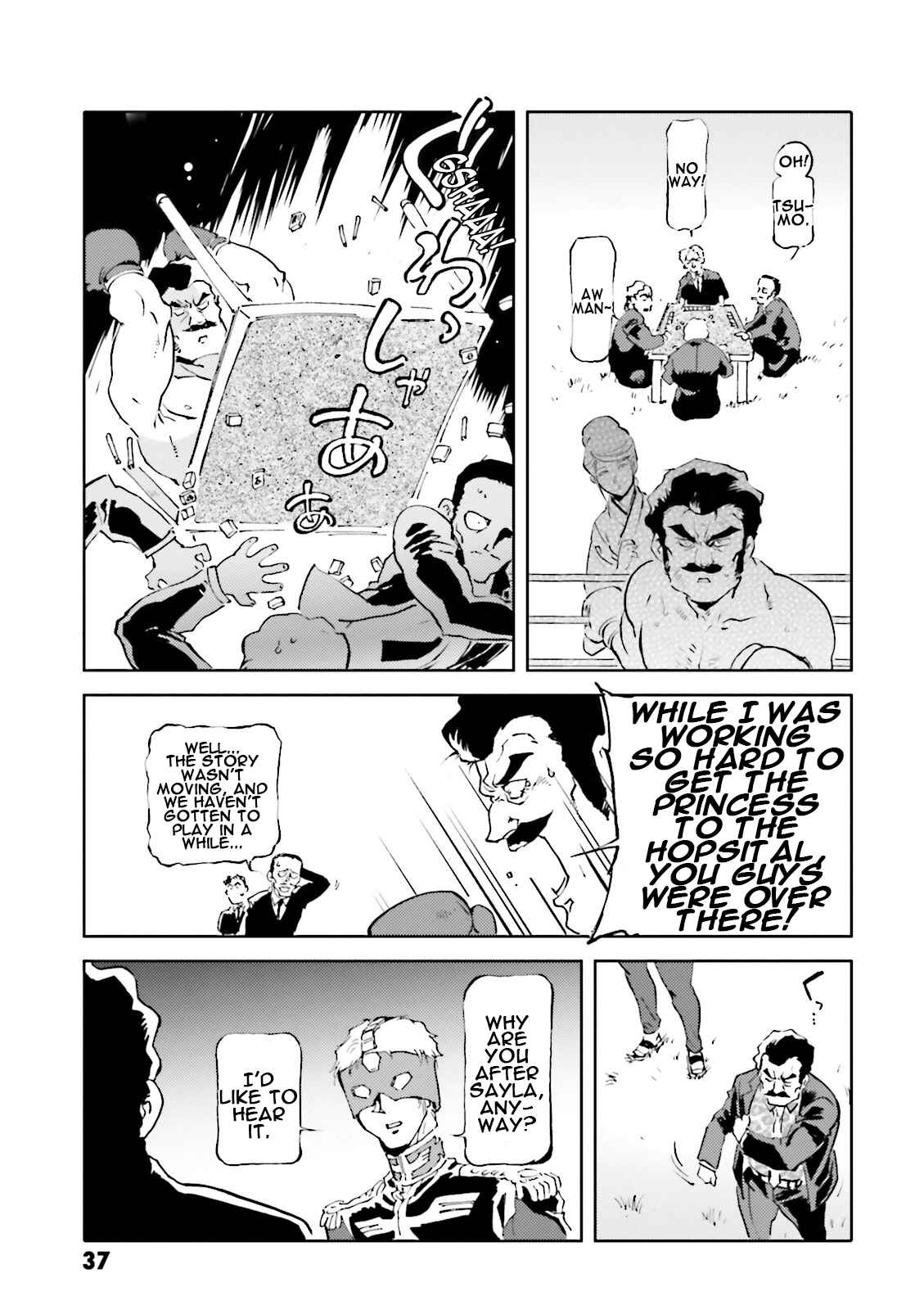 Page 11 Chapter 33 Chars Daily Life