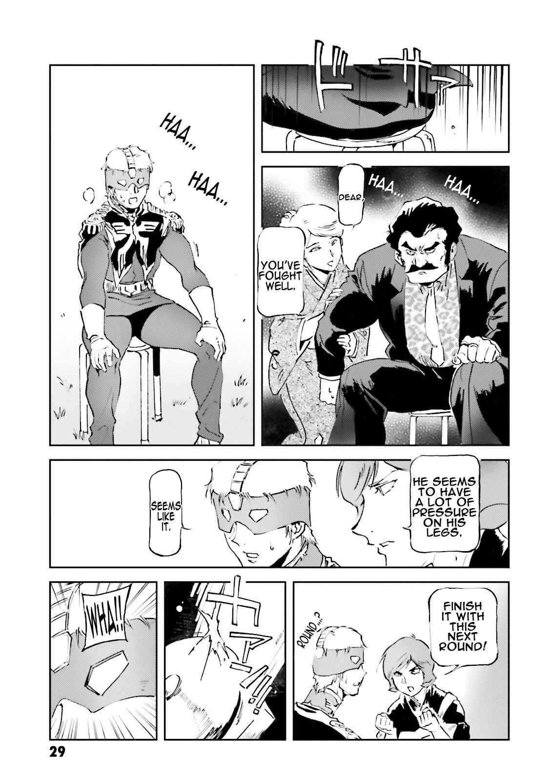 Page 3 Chapter 33 Chars Daily Life