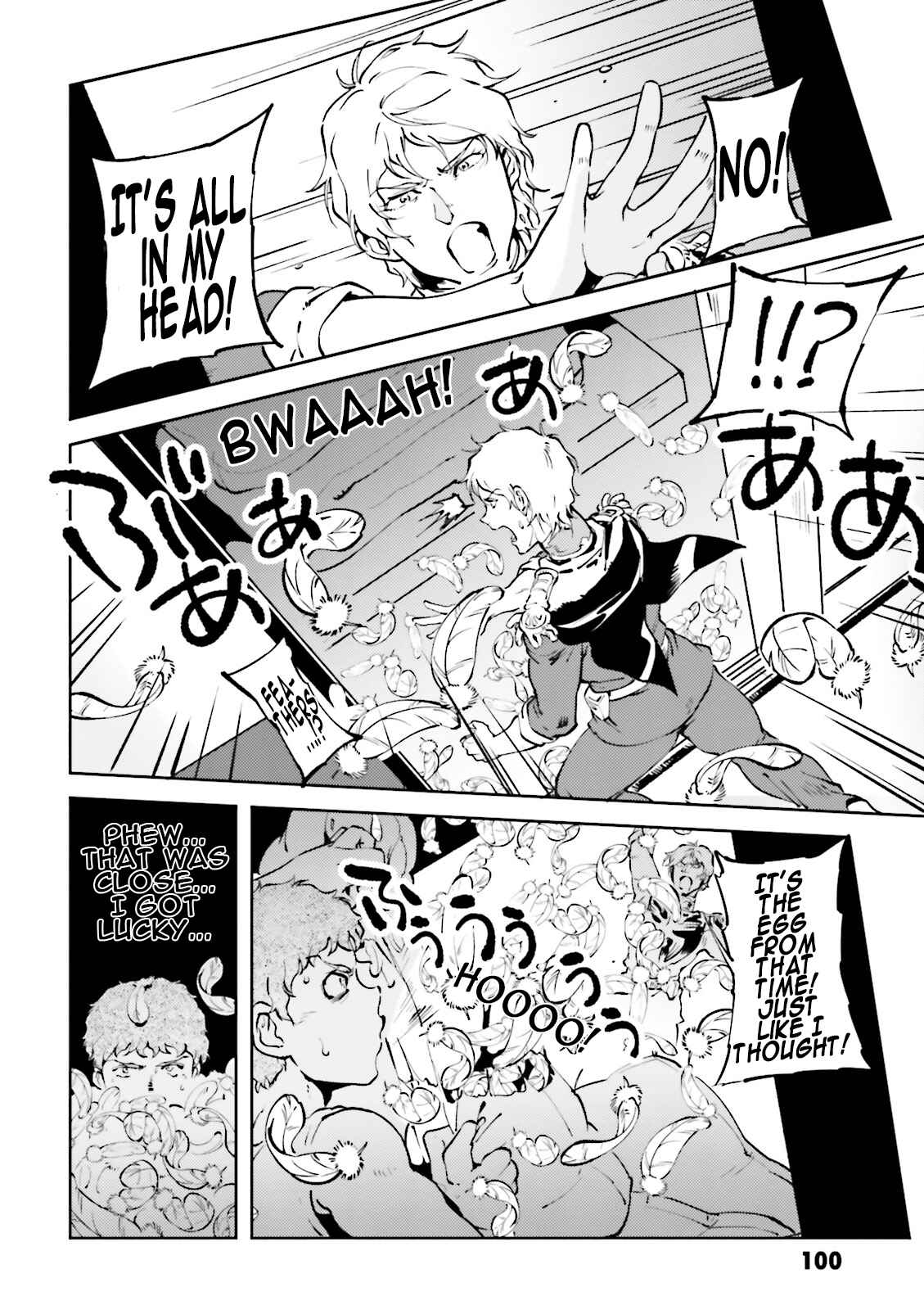 Page 14 Chapter 45 Chars Daily Life