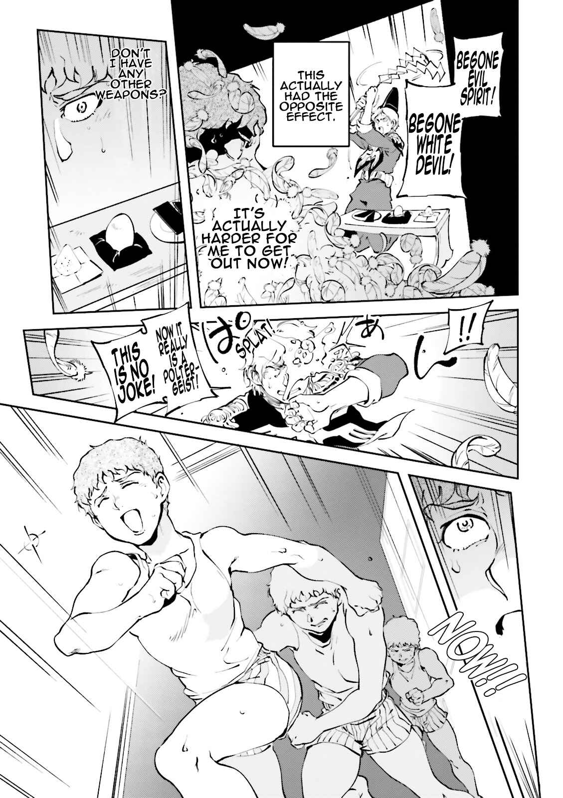 Page 15 Chapter 45 Chars Daily Life