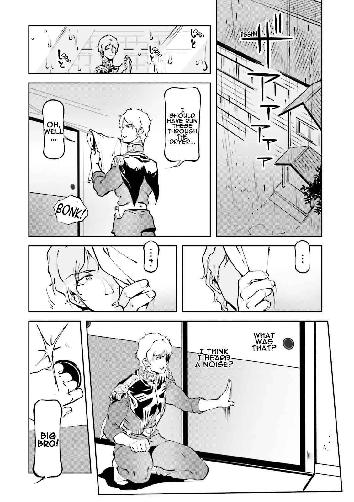 Page 2 Chapter 45 Chars Daily Life