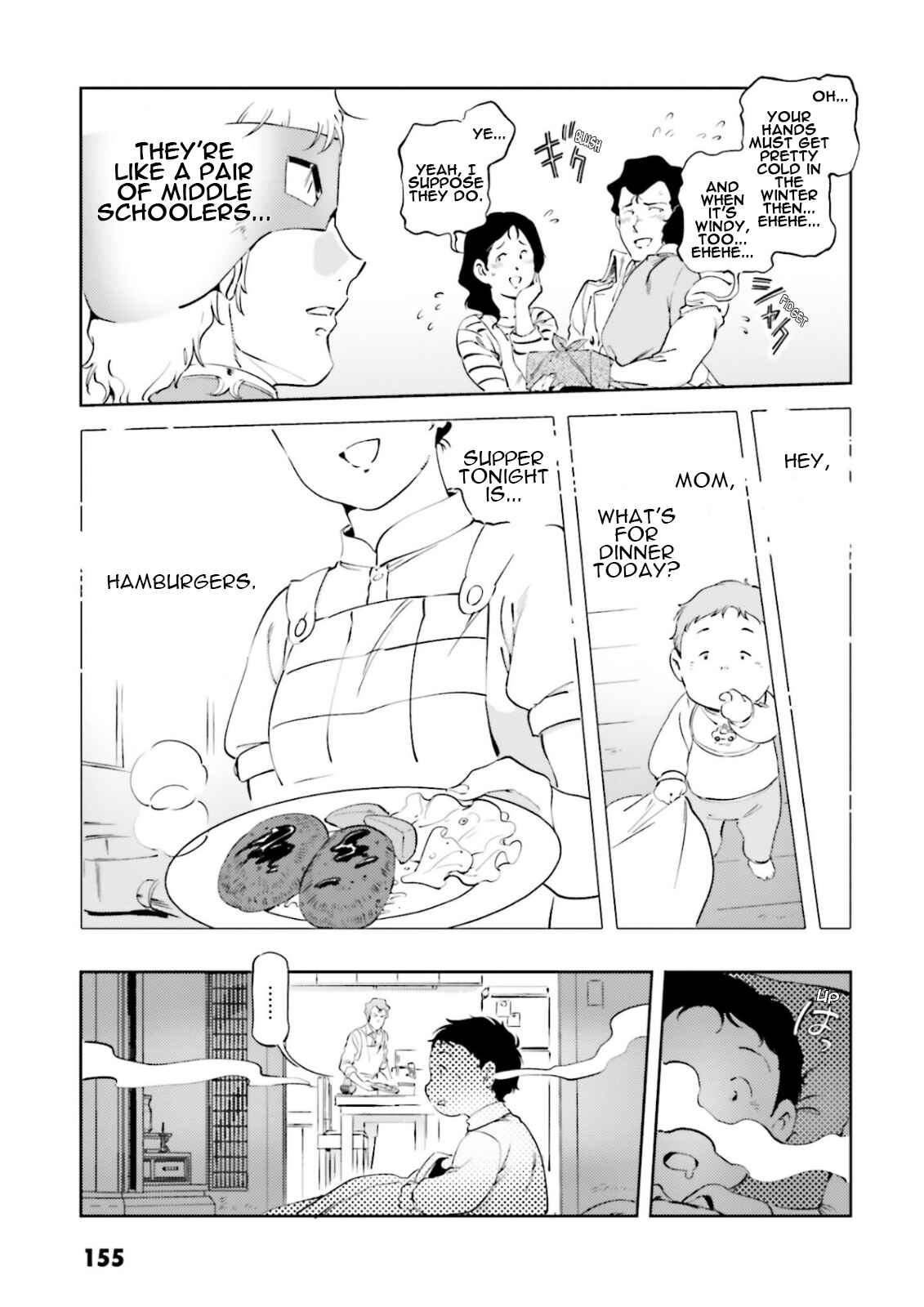 Page 11 Chapter 65 Chars Daily Life