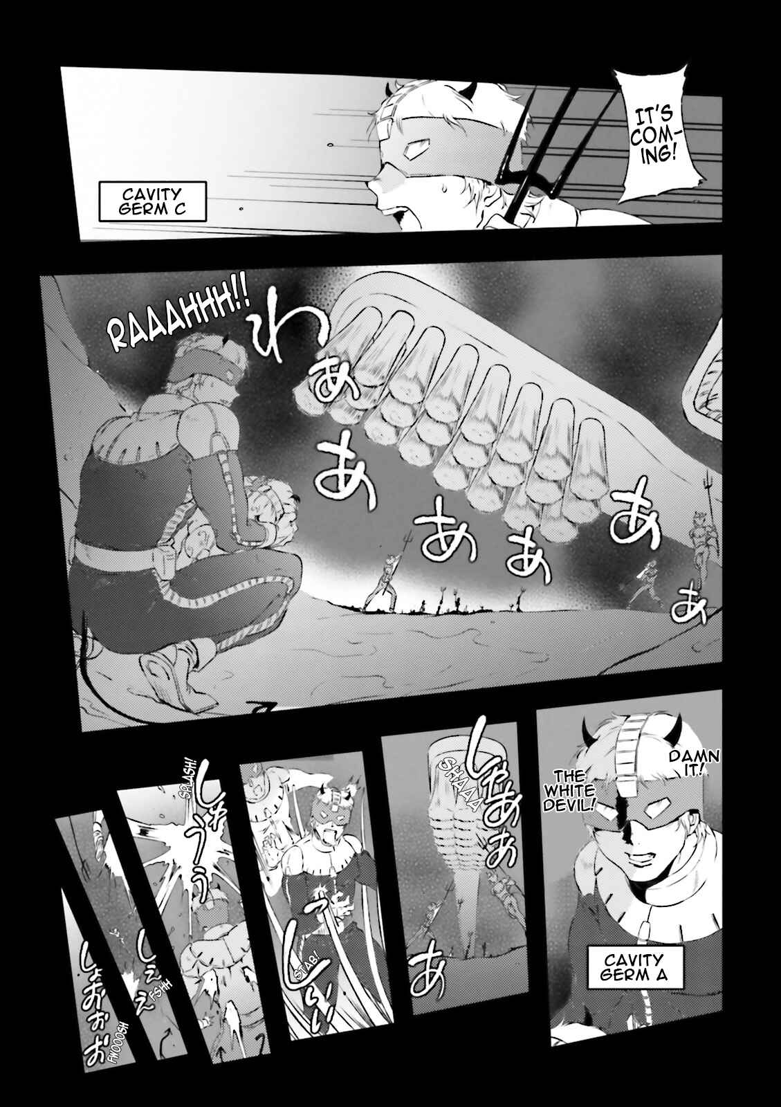 Page 17 Chapter 42 Chars Daily Life