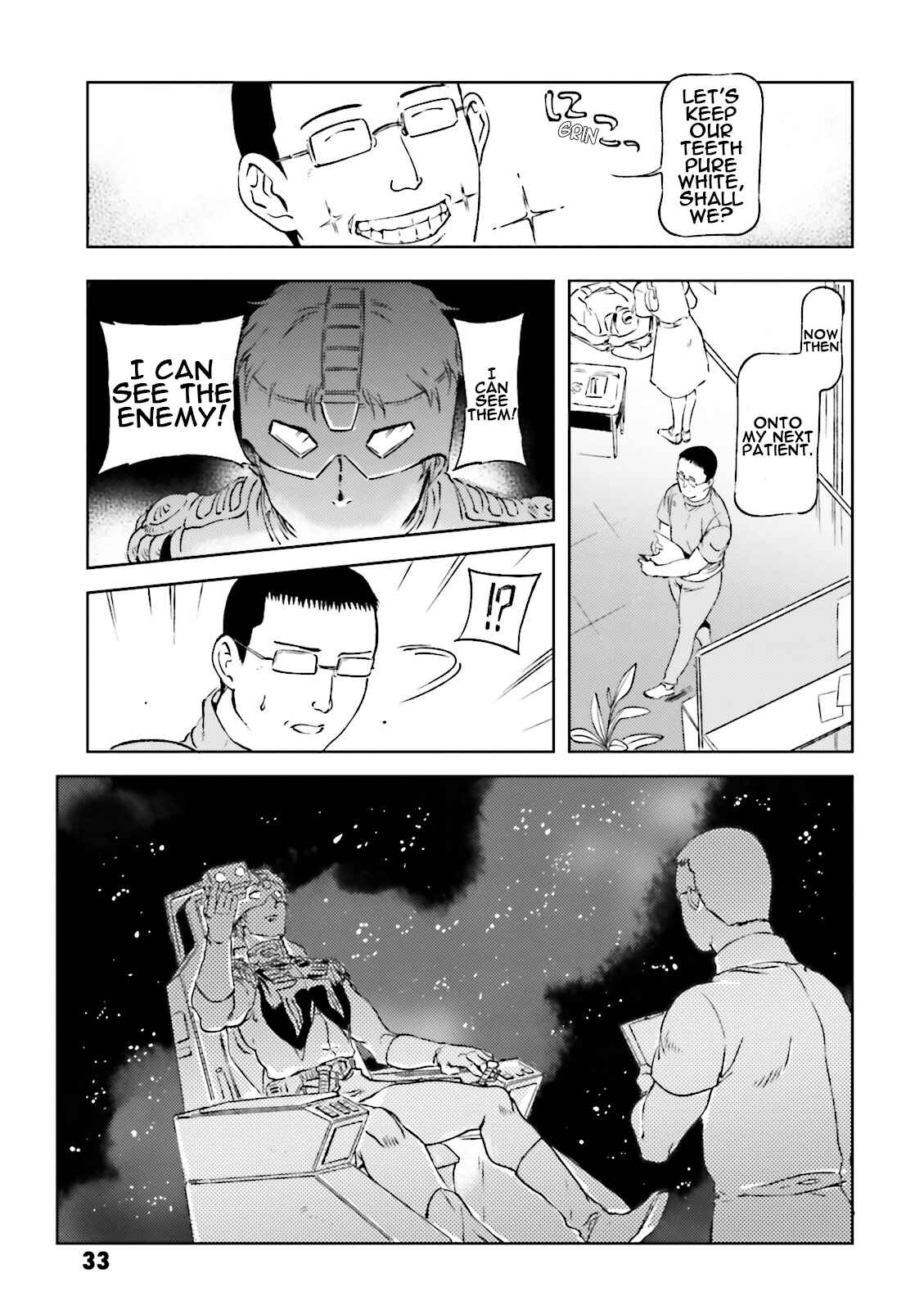 Page 7 Chapter 42 Chars Daily Life