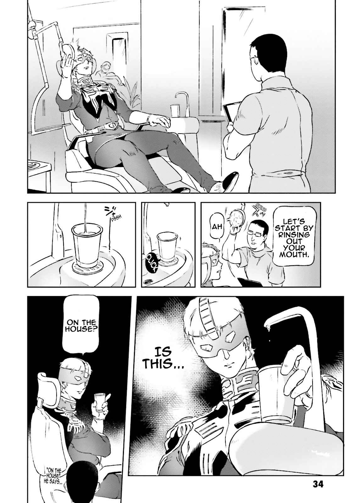 Page 8 Chapter 42 Chars Daily Life