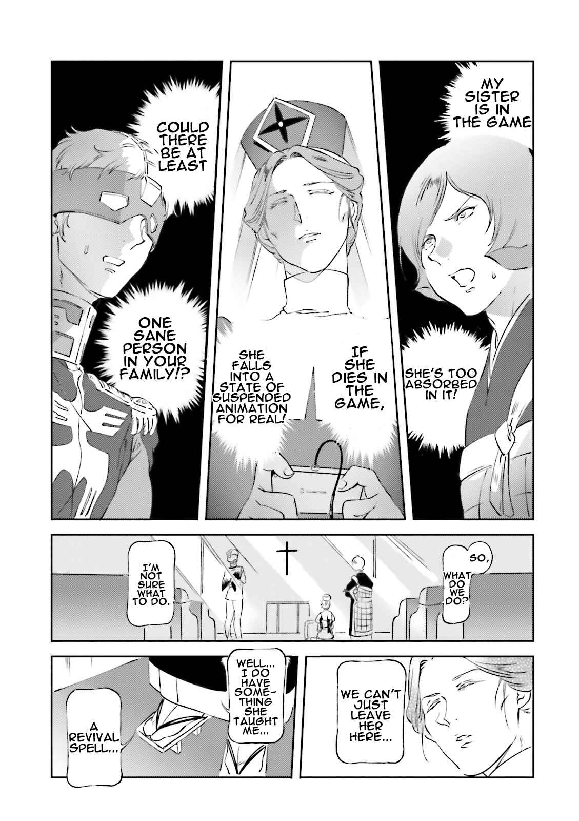 Page 17 Chapter 37 Chars Daily Life