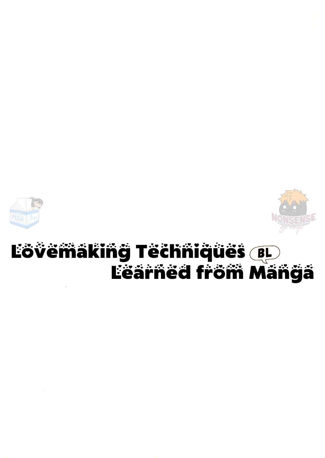 Page 3 Chapter Unknown_30e5 Haikyuu!! -Lovemaking Techniques Learned from BL Manga (Doujinshi)