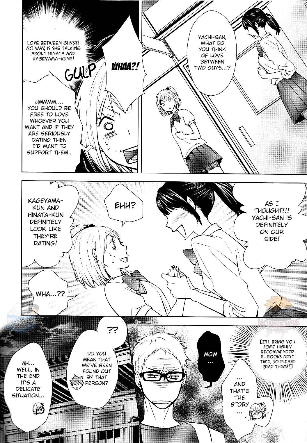Page 8 Chapter Unknown_30e5 Haikyuu!! -Lovemaking Techniques Learned from BL Manga (Doujinshi)