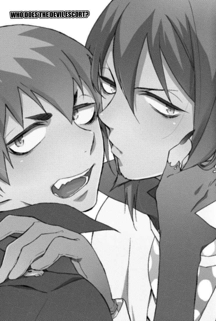 Page 3 Chapter Unknown_b3c2 Blue Exorcist - Who Does the Devil Escort? (Doujinshi)