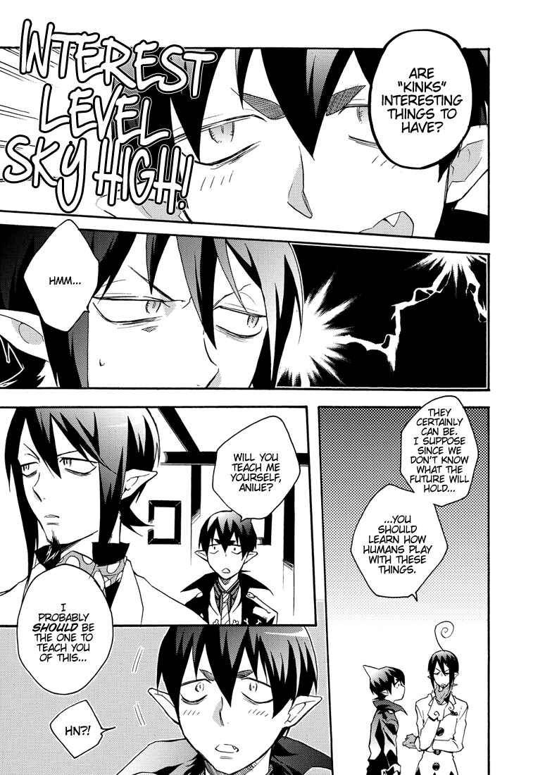 Page 6 Chapter Unknown_b3c2 Blue Exorcist - Who Does the Devil Escort? (Doujinshi)