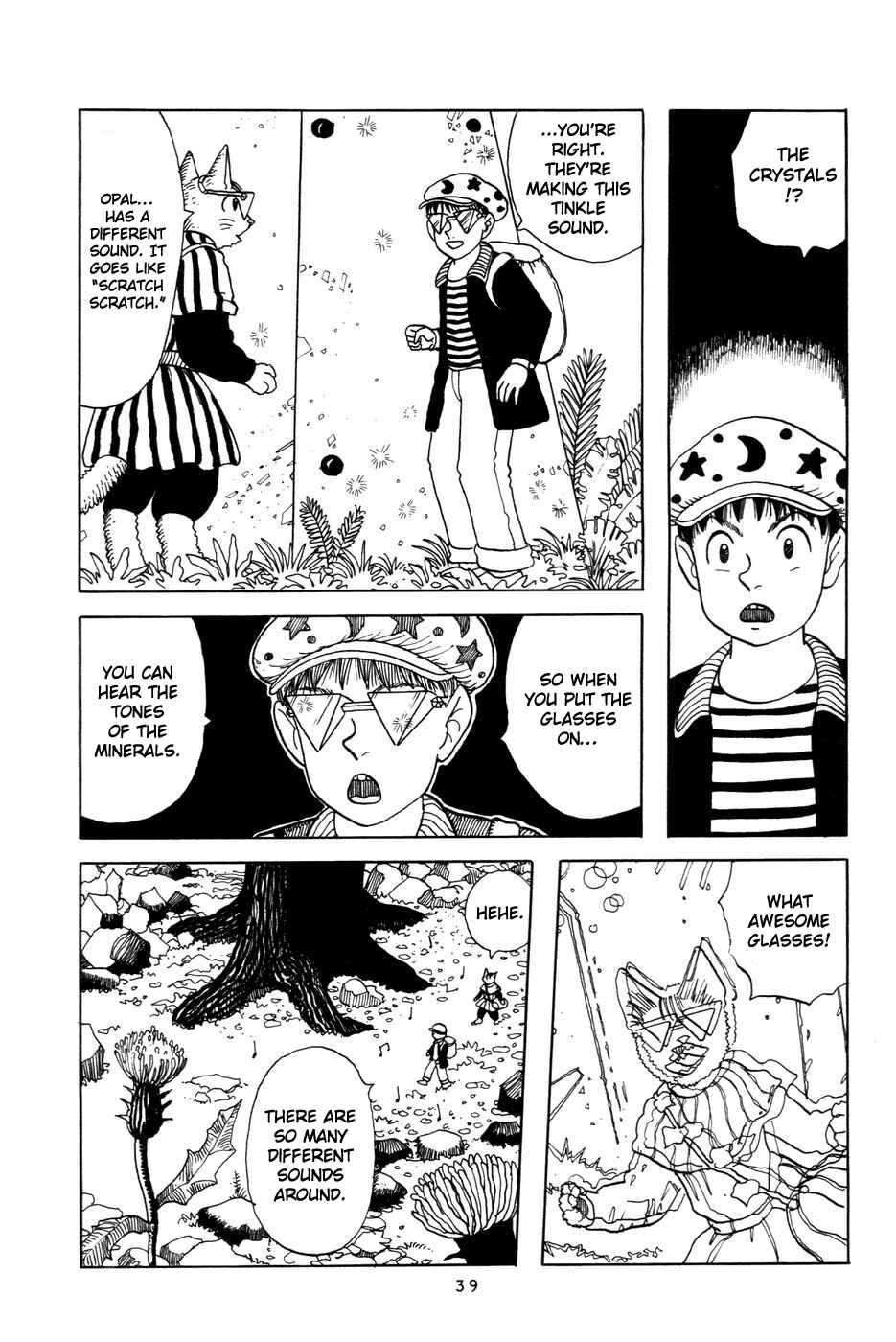 Page 11 Chapter 2 Jaria