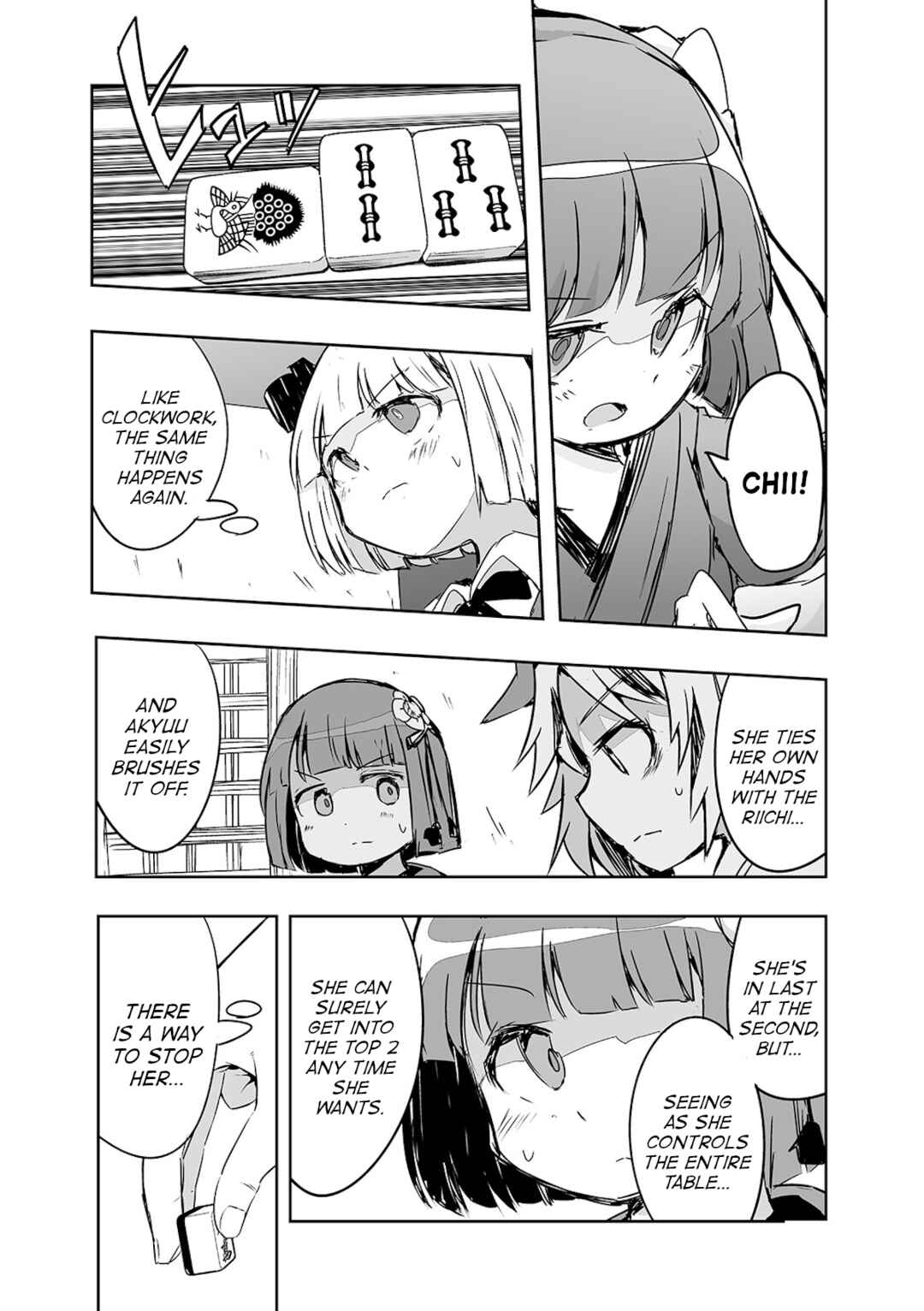 Page 13 Chapter 21 Touhou - The Tiles That I Cannot Cut Are Next to None!
