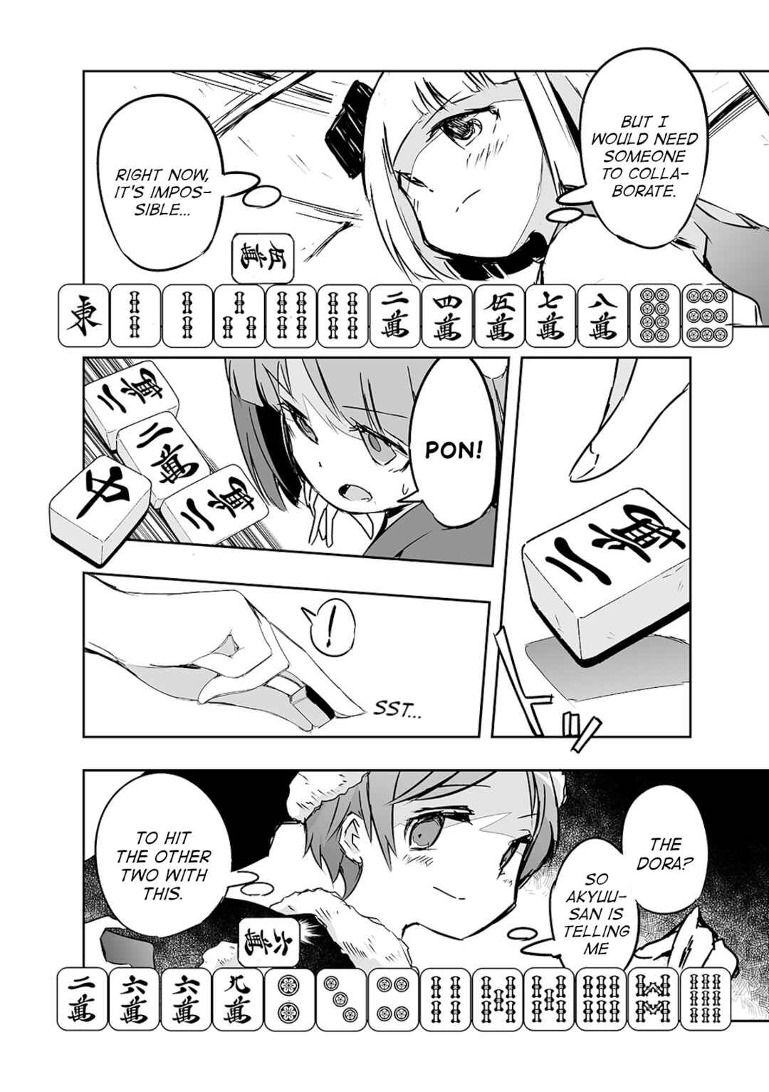 Page 14 Chapter 21 Touhou - The Tiles That I Cannot Cut Are Next to None!