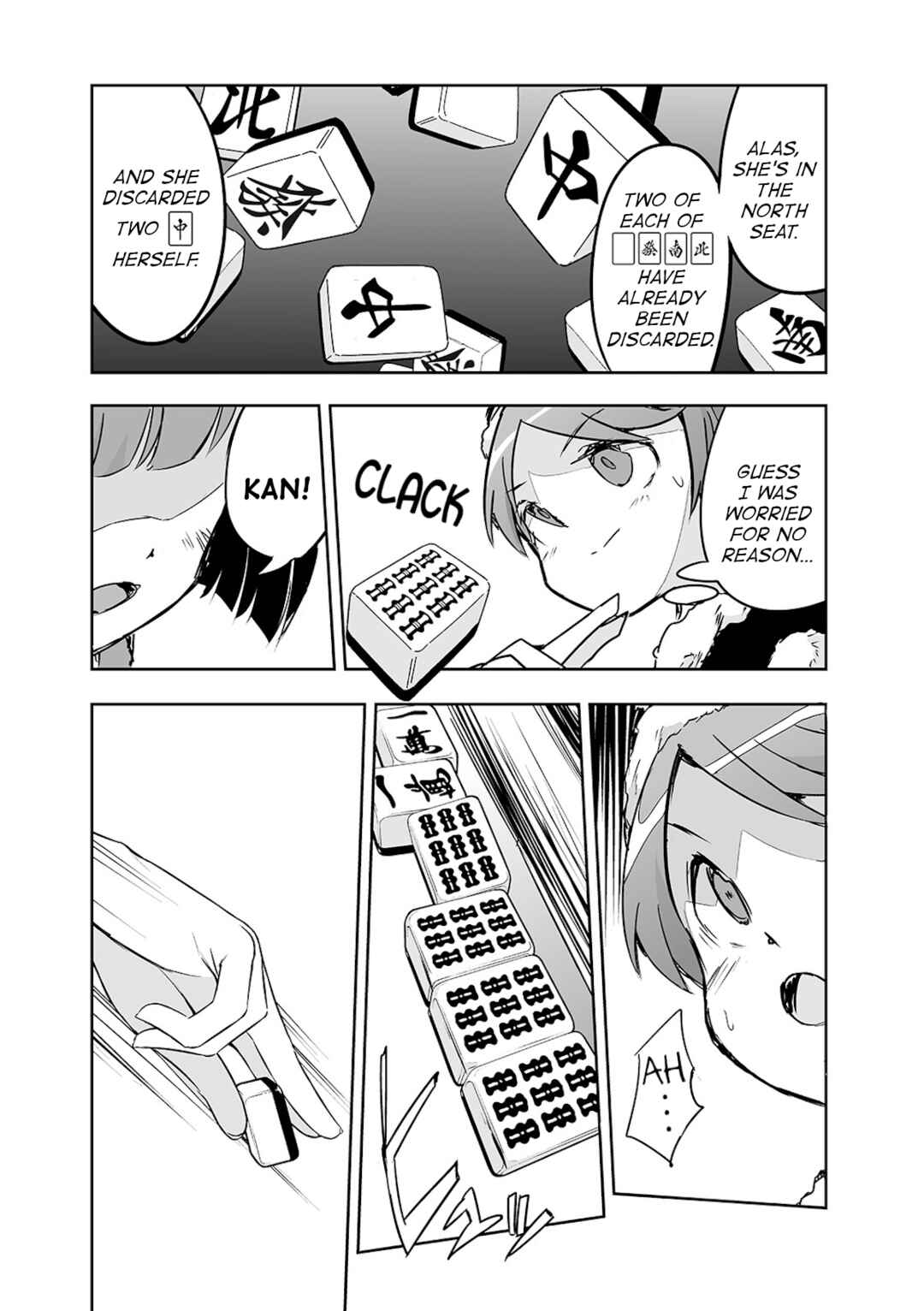 Page 19 Chapter 21 Touhou - The Tiles That I Cannot Cut Are Next to None!