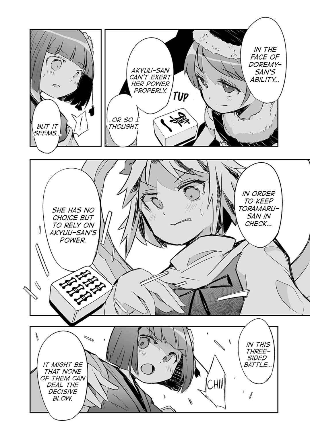 Page 6 Chapter 21 Touhou - The Tiles That I Cannot Cut Are Next to None!
