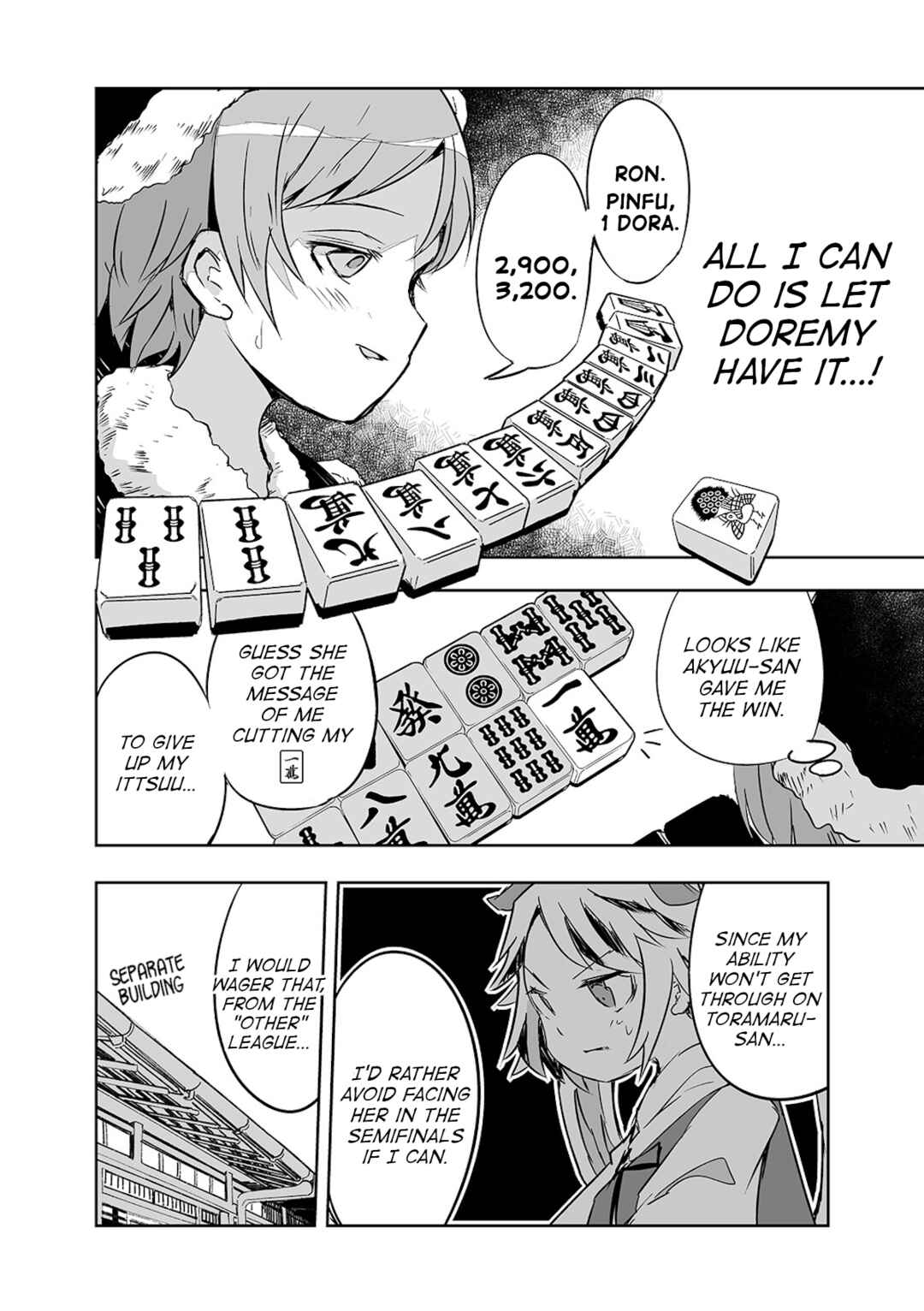 Page 8 Chapter 21 Touhou - The Tiles That I Cannot Cut Are Next to None!