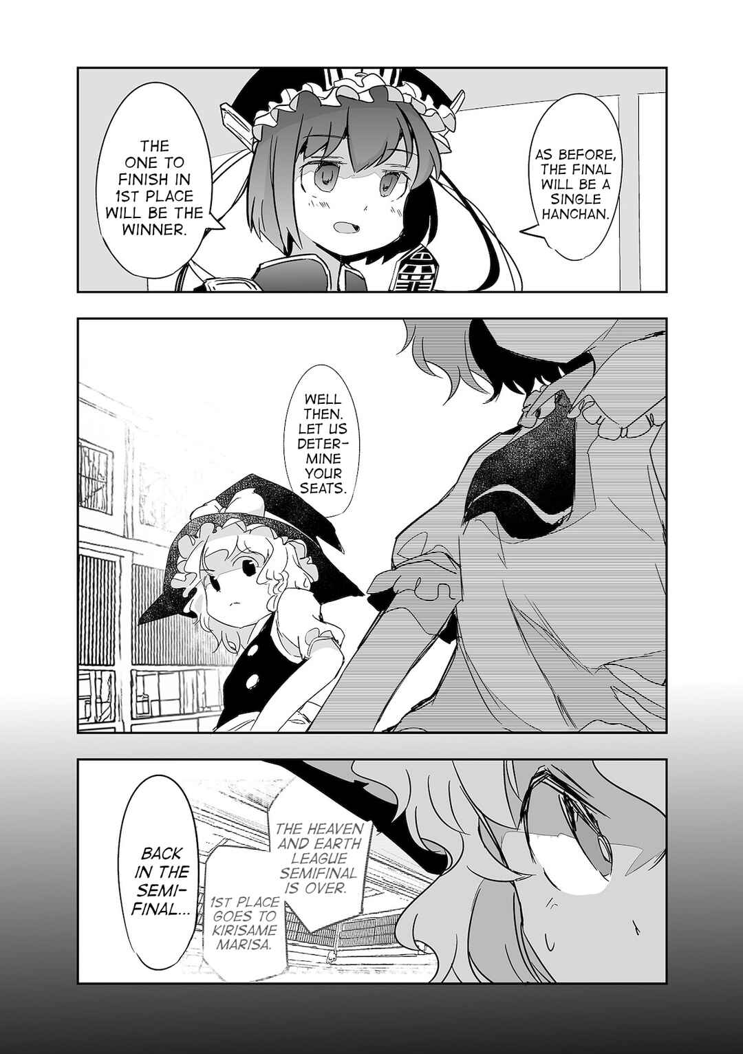 Page 1 Chapter 29 Touhou - The Tiles That I Cannot Cut Are Next to None!