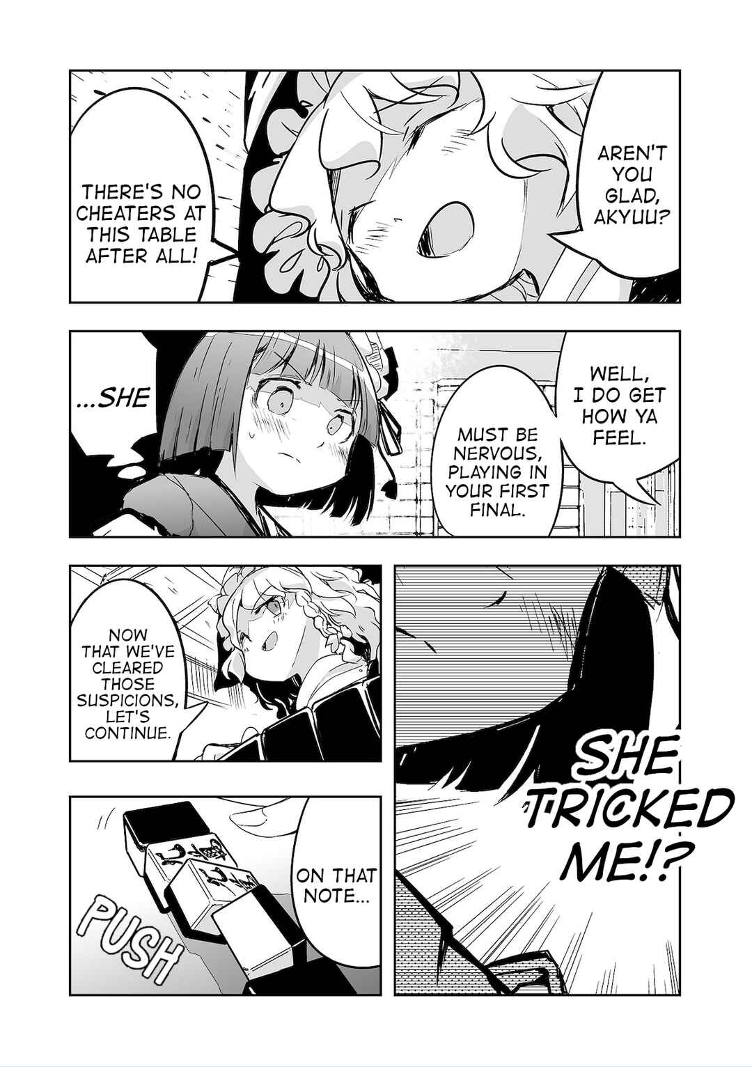 Page 14 Chapter 29 Touhou - The Tiles That I Cannot Cut Are Next to None!