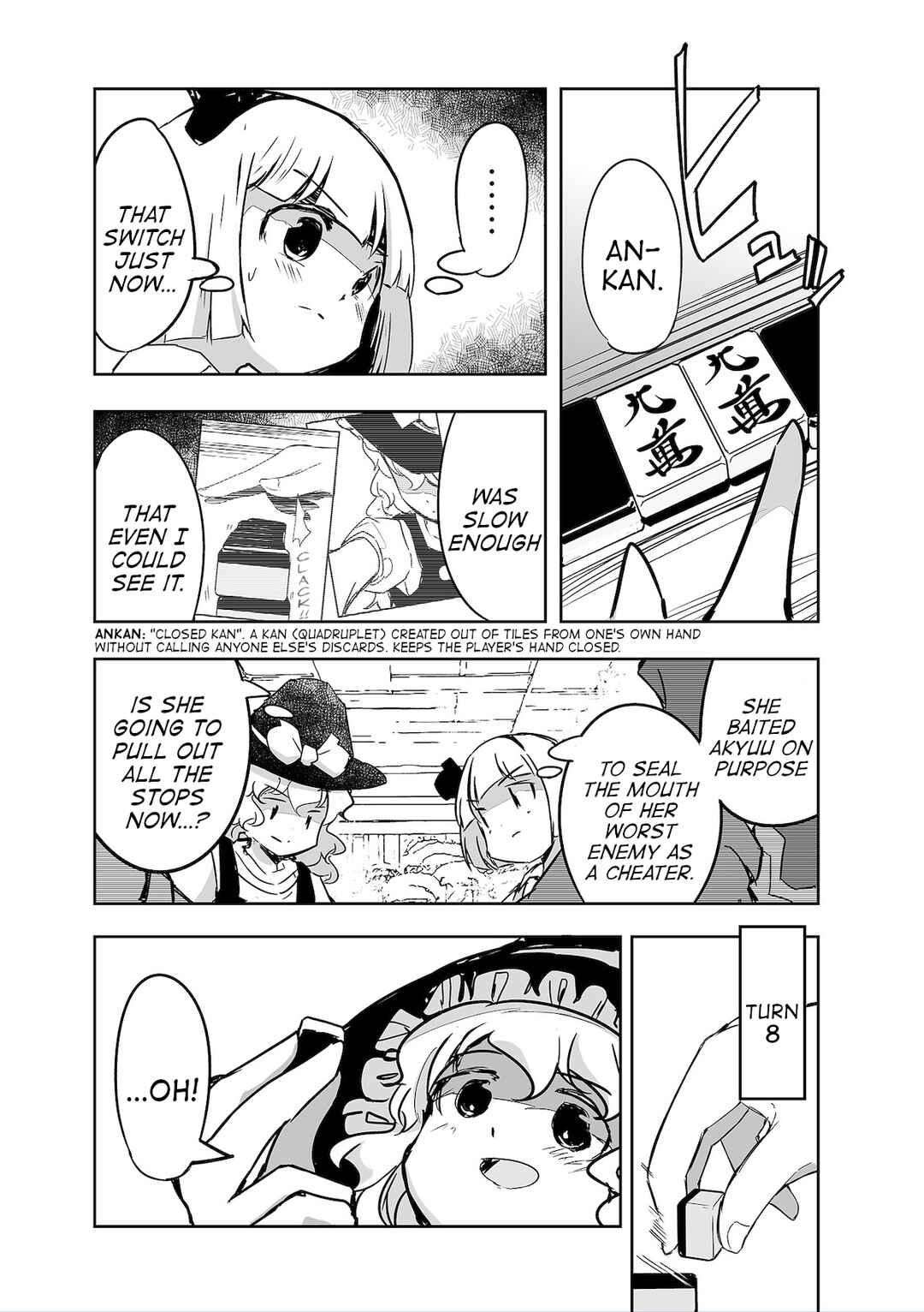 Page 15 Chapter 29 Touhou - The Tiles That I Cannot Cut Are Next to None!