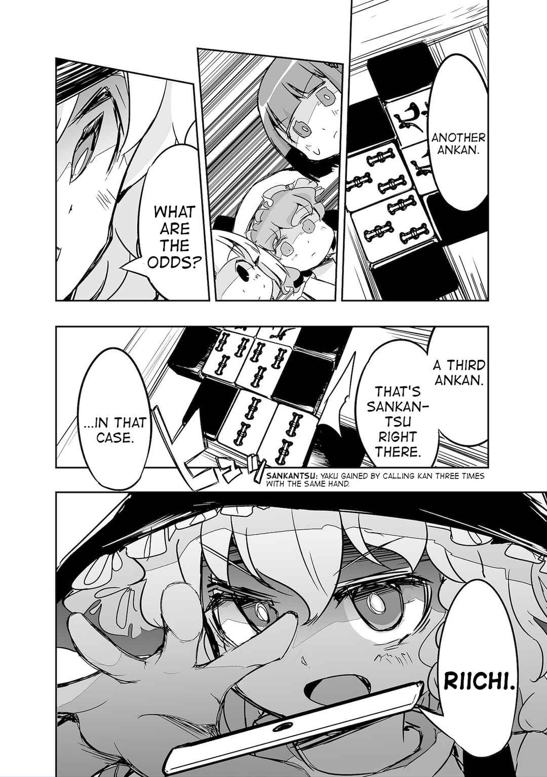 Page 16 Chapter 29 Touhou - The Tiles That I Cannot Cut Are Next to None!