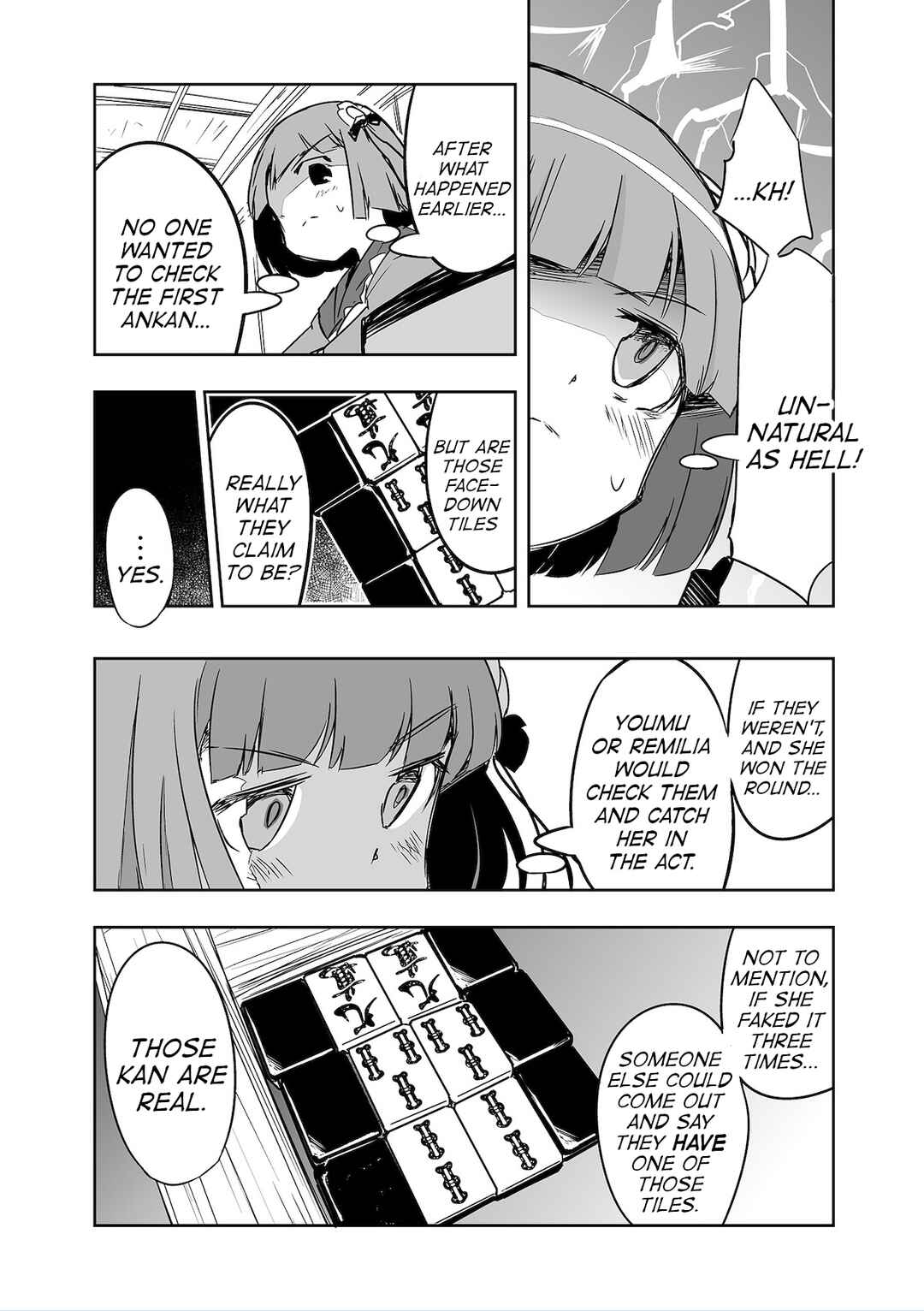 Page 17 Chapter 29 Touhou - The Tiles That I Cannot Cut Are Next to None!