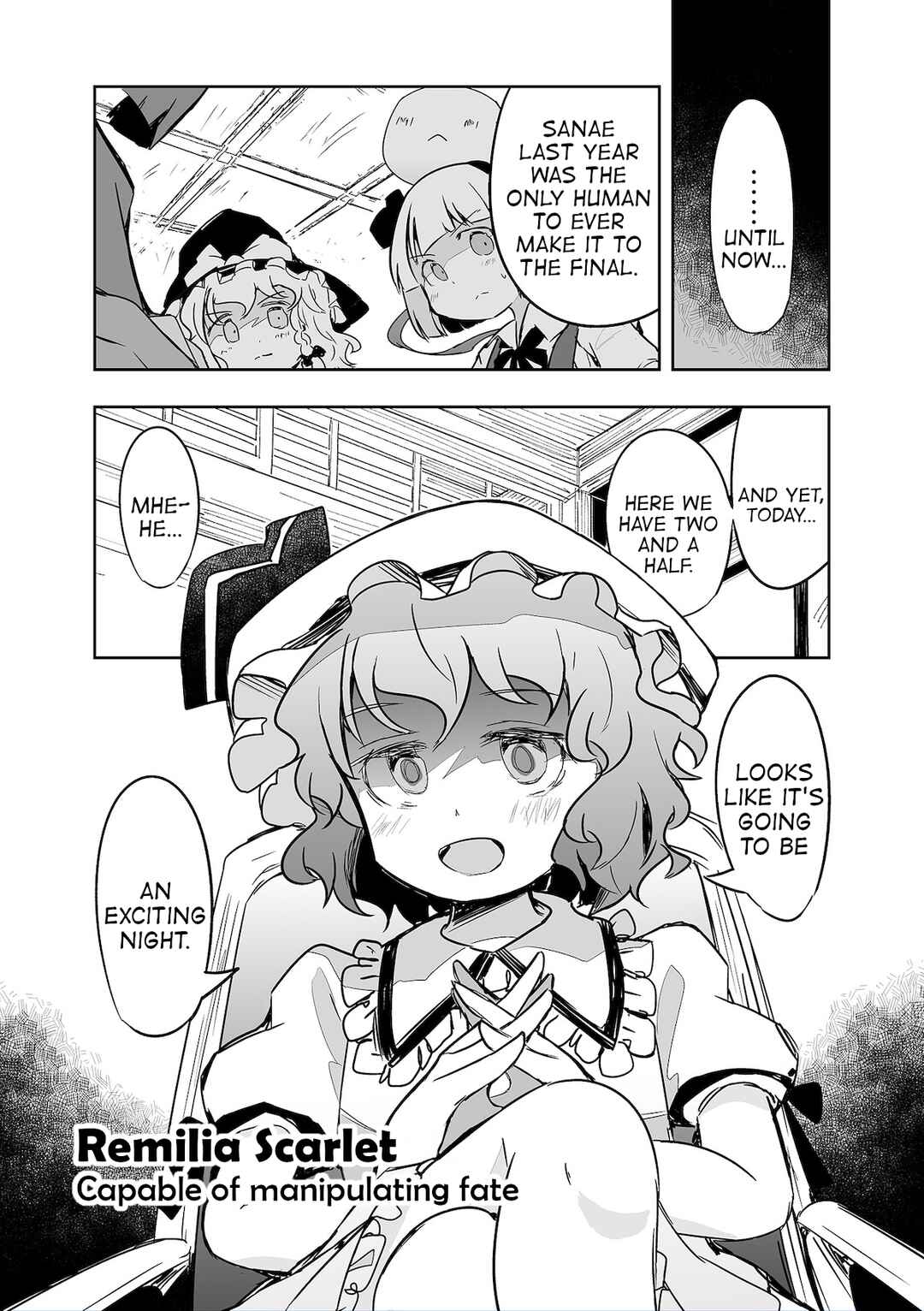 Page 5 Chapter 29 Touhou - The Tiles That I Cannot Cut Are Next to None!