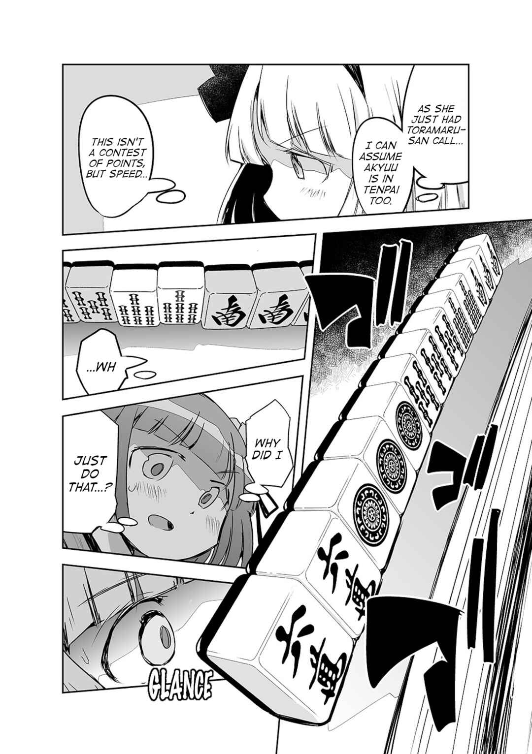 Page 12 Chapter 20 Touhou - The Tiles That I Cannot Cut Are Next to None!