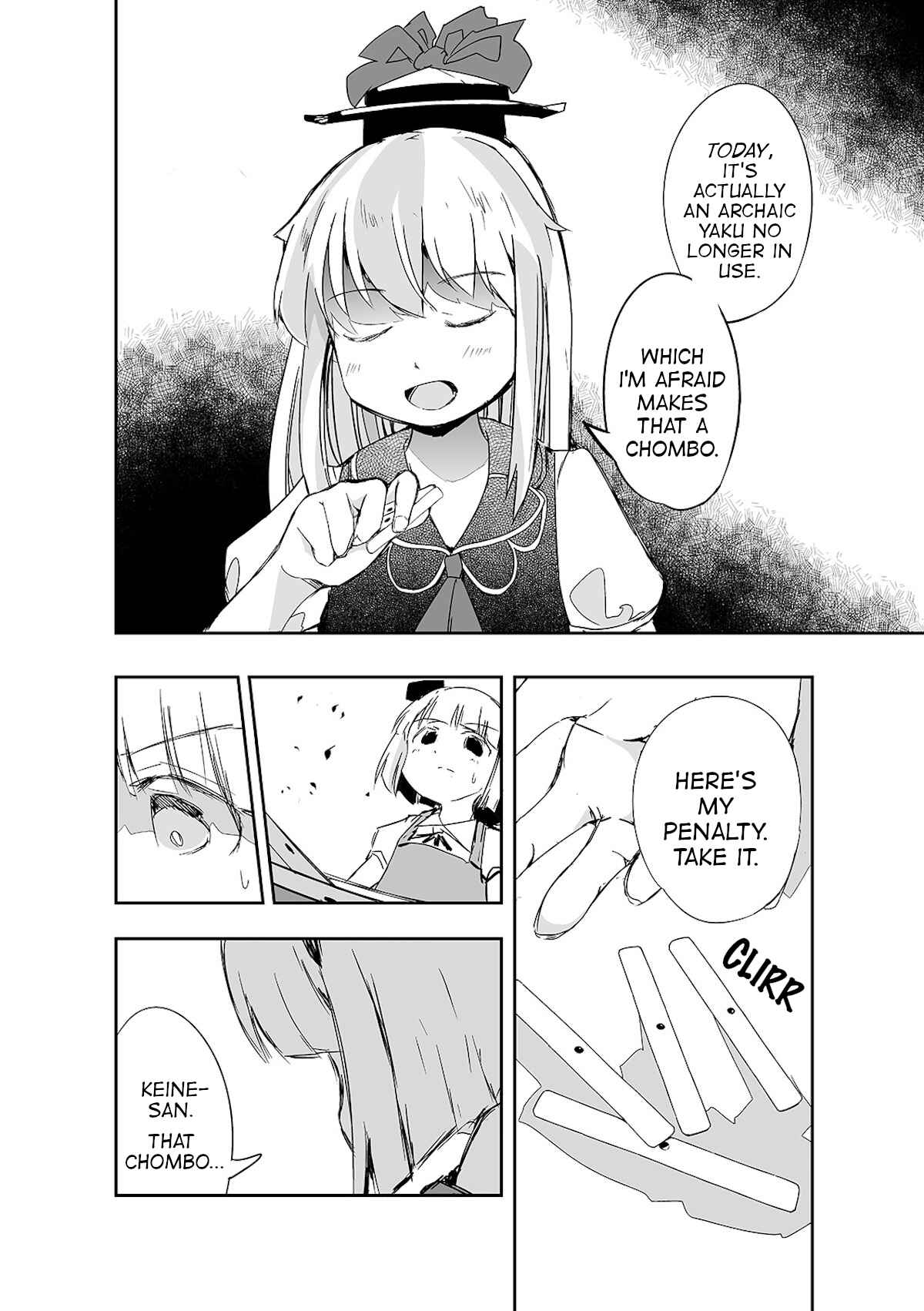 Page 21 Chapter 8 Touhou - The Tiles That I Cannot Cut Are Next to None!