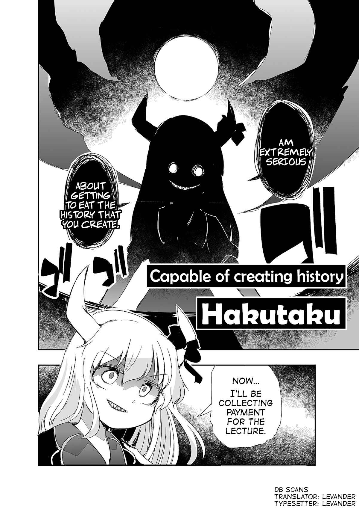 Page 25 Chapter 8 Touhou - The Tiles That I Cannot Cut Are Next to None!