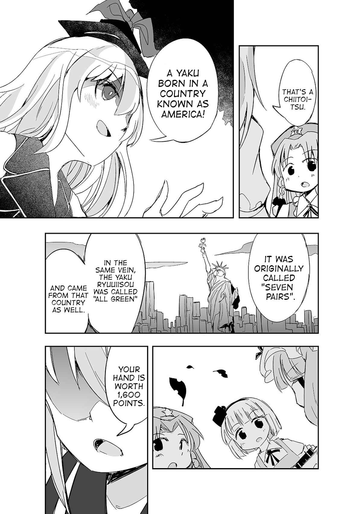 Page 8 Chapter 8 Touhou - The Tiles That I Cannot Cut Are Next to None!