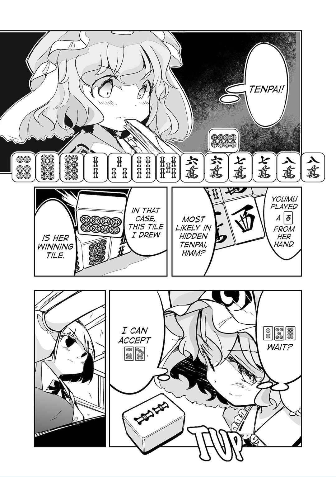 Page 11 Chapter 27 Touhou - The Tiles That I Cannot Cut Are Next to None!