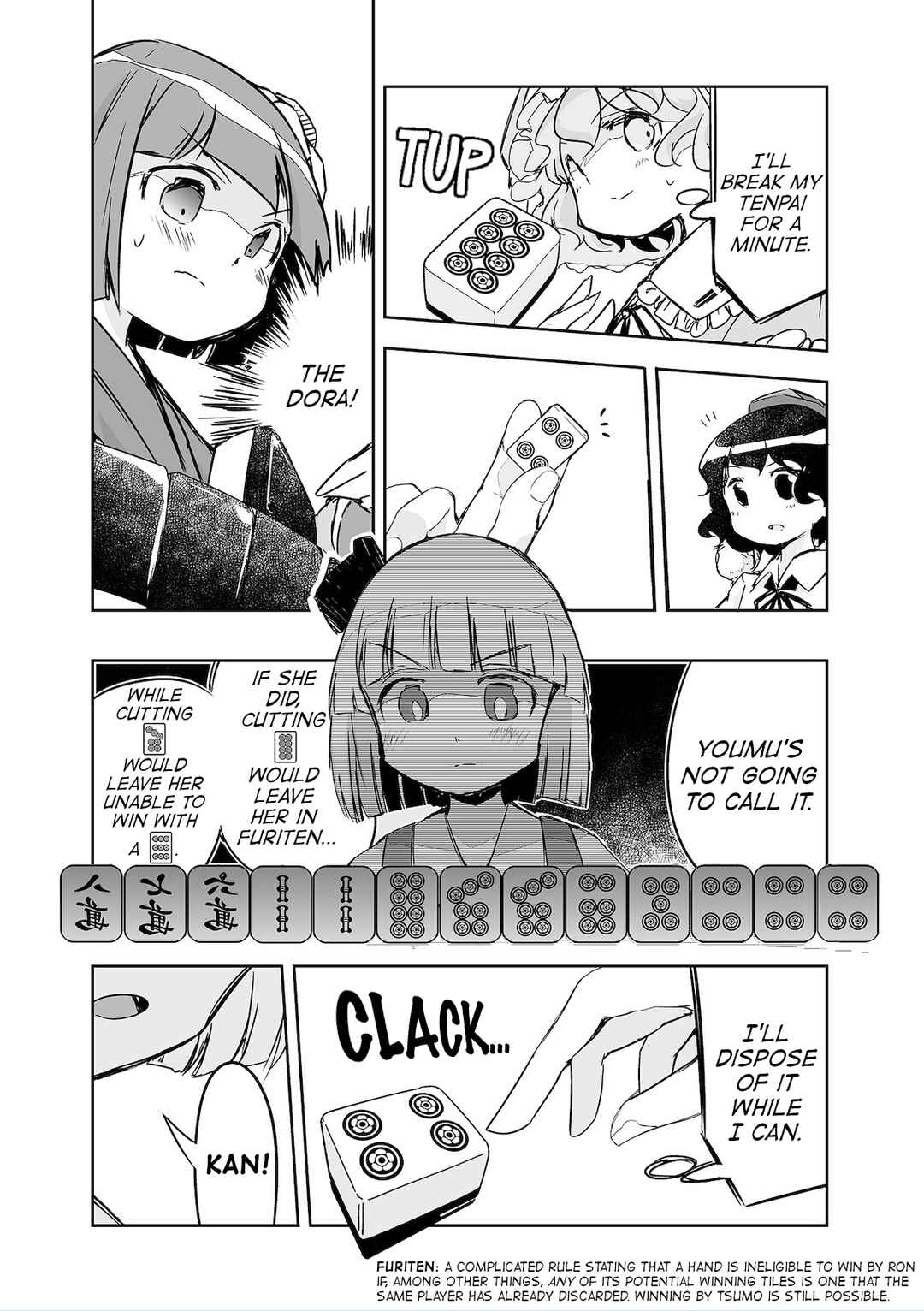 Page 13 Chapter 27 Touhou - The Tiles That I Cannot Cut Are Next to None!