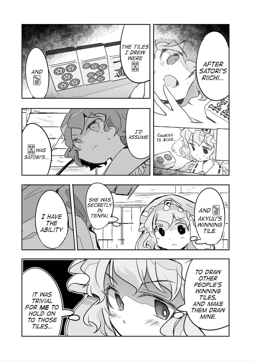 Page 2 Chapter 27 Touhou - The Tiles That I Cannot Cut Are Next to None!