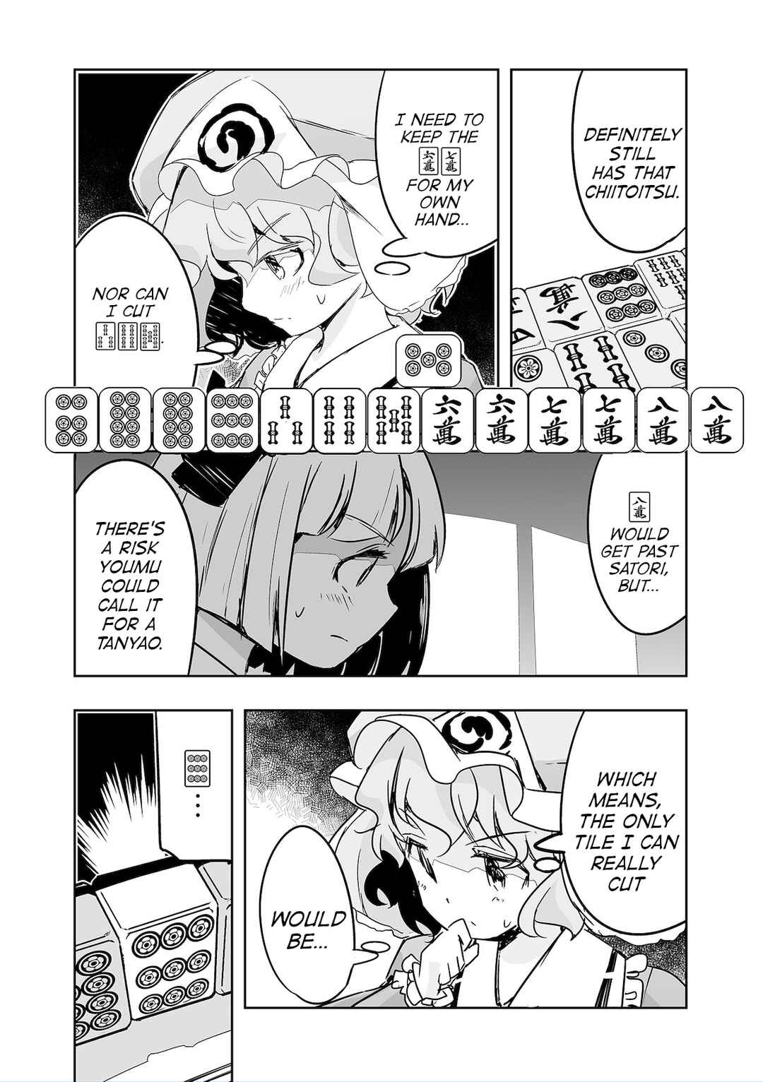 Page 20 Chapter 27 Touhou - The Tiles That I Cannot Cut Are Next to None!