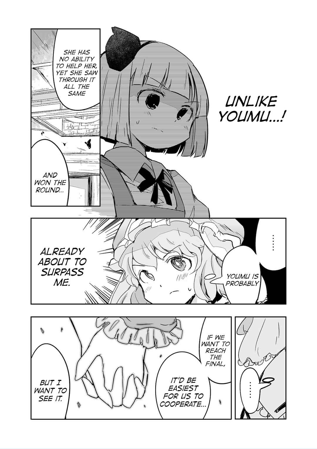 Page 3 Chapter 27 Touhou - The Tiles That I Cannot Cut Are Next to None!