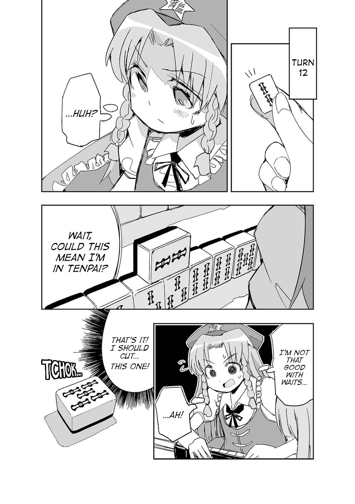 Page 11 Chapter 10 Touhou - The Tiles That I Cannot Cut Are Next to None!