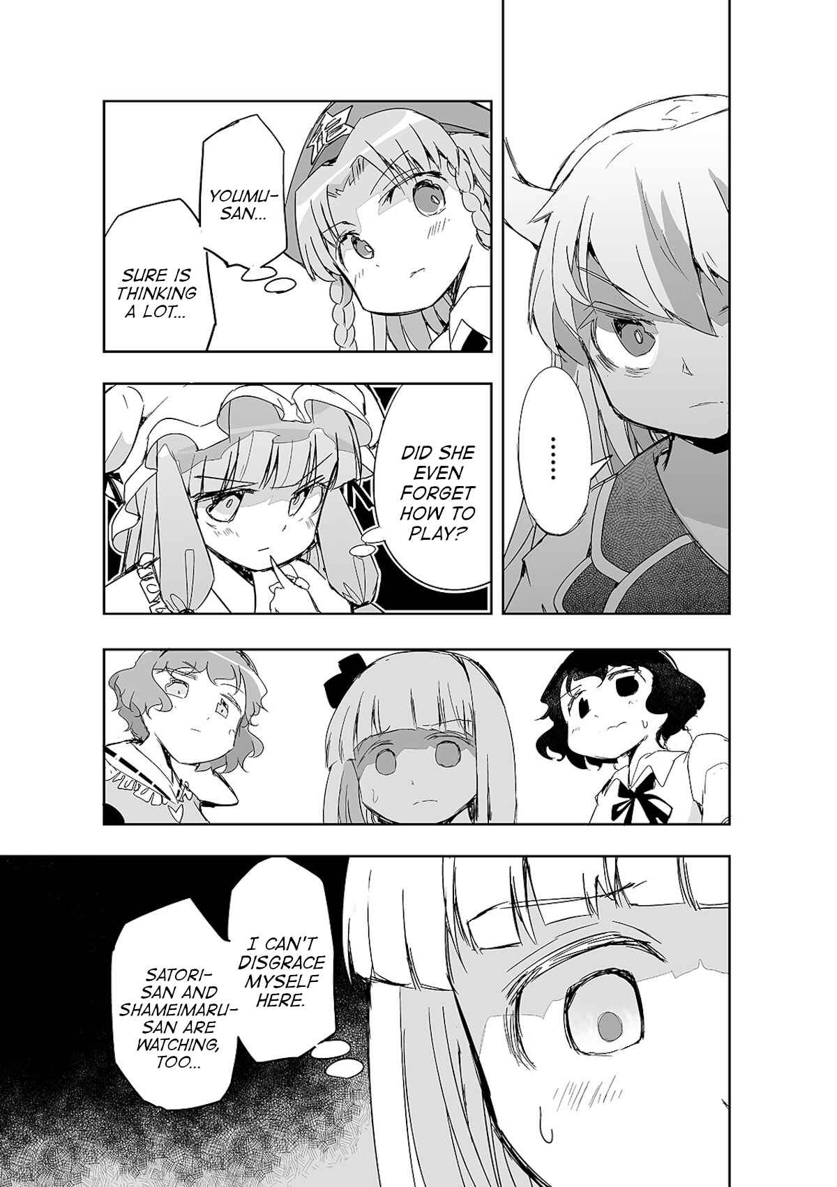 Page 14 Chapter 10 Touhou - The Tiles That I Cannot Cut Are Next to None!